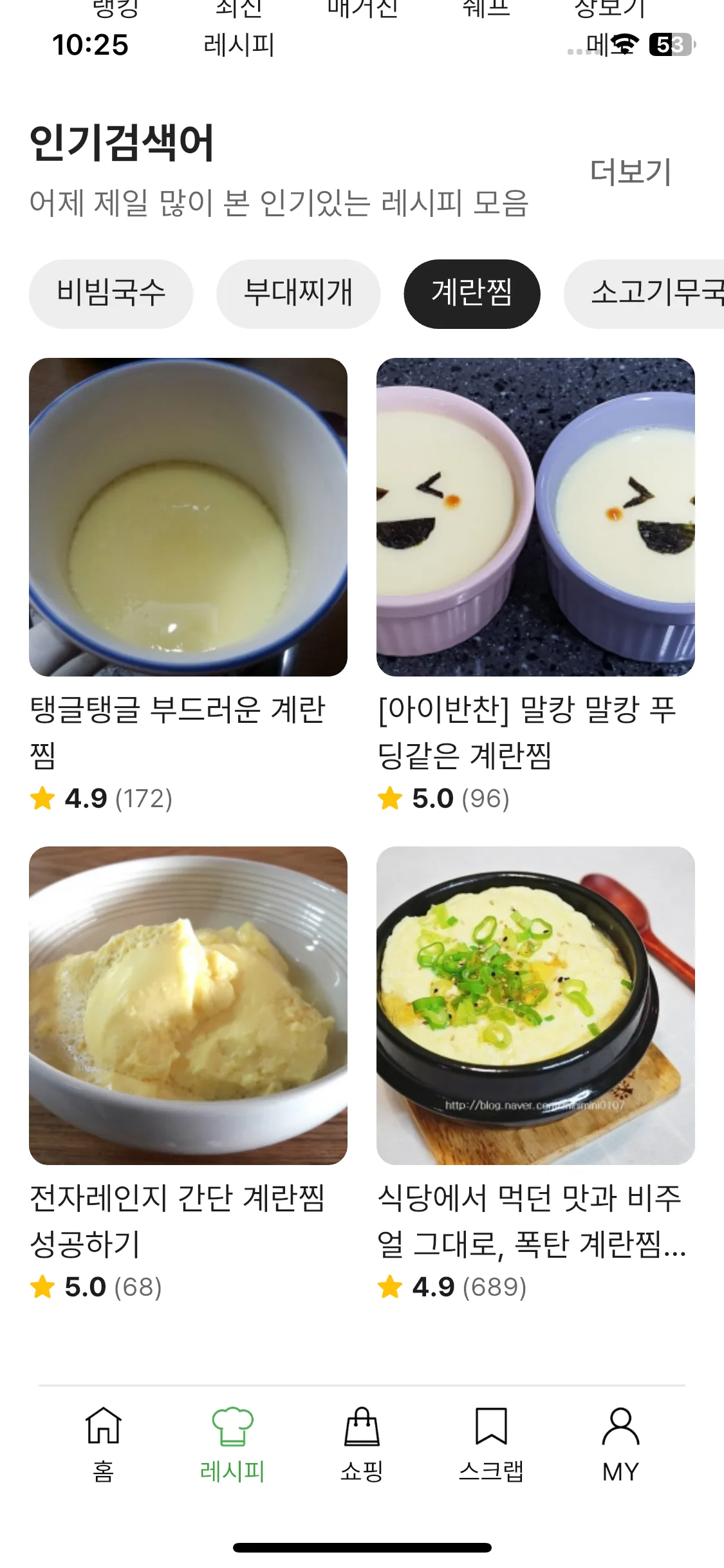 Test Image 19