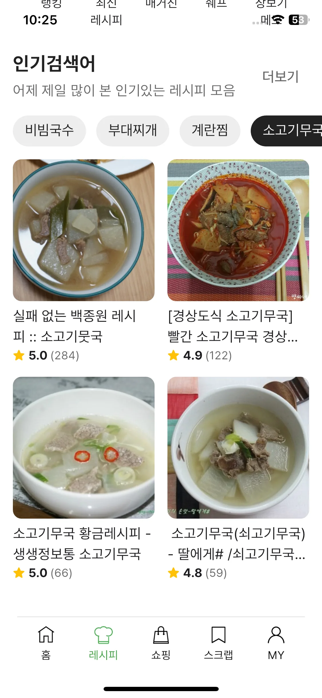 Test Image 20