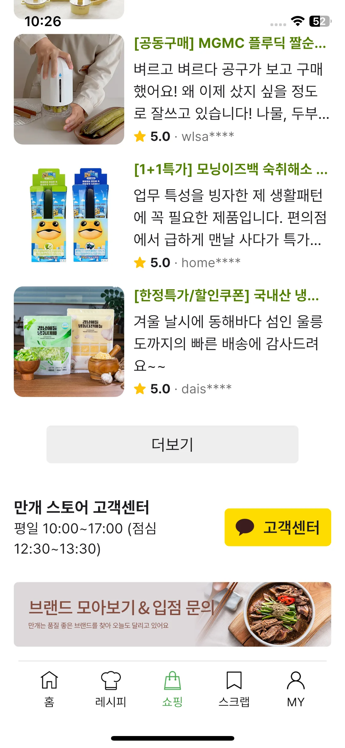 Test Image 7
