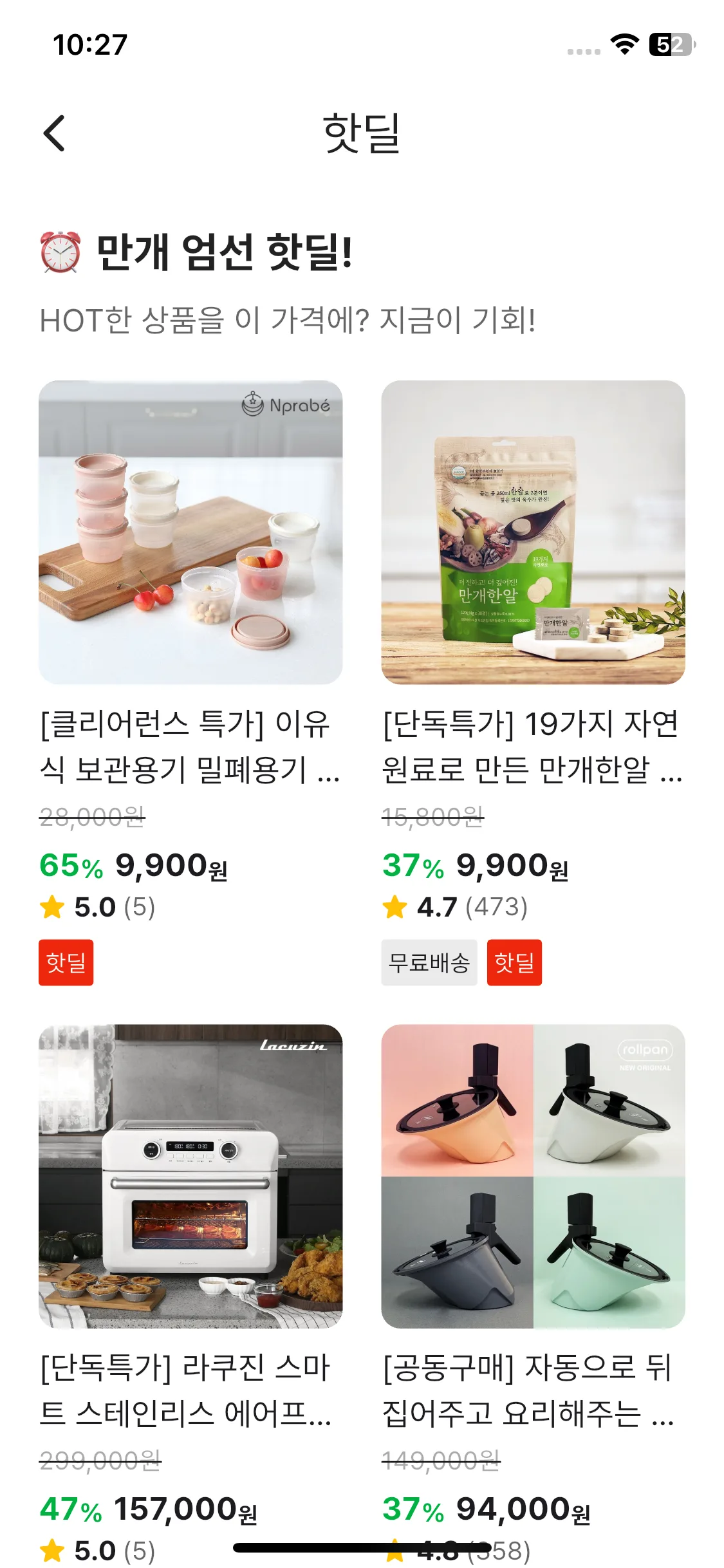 Test Image 9