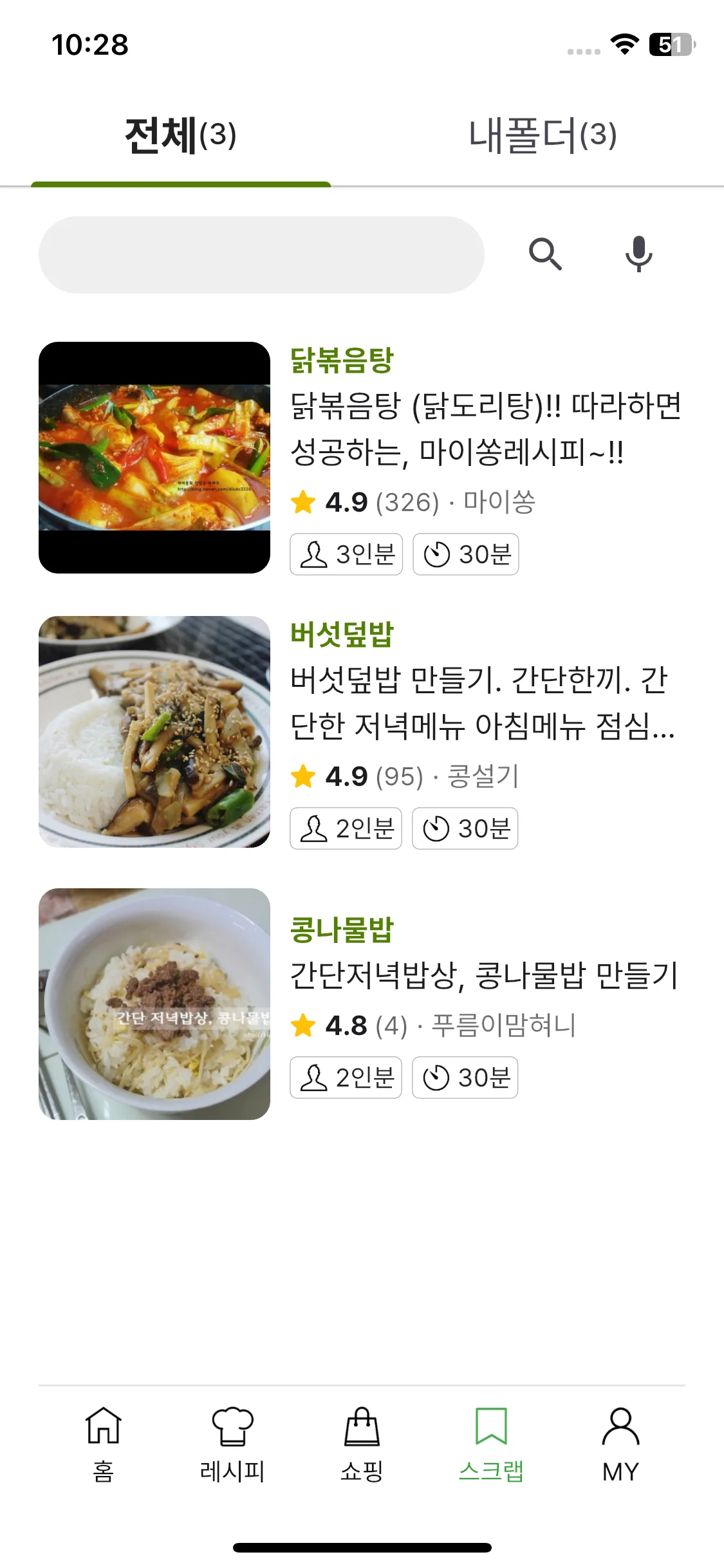 Test Image 1