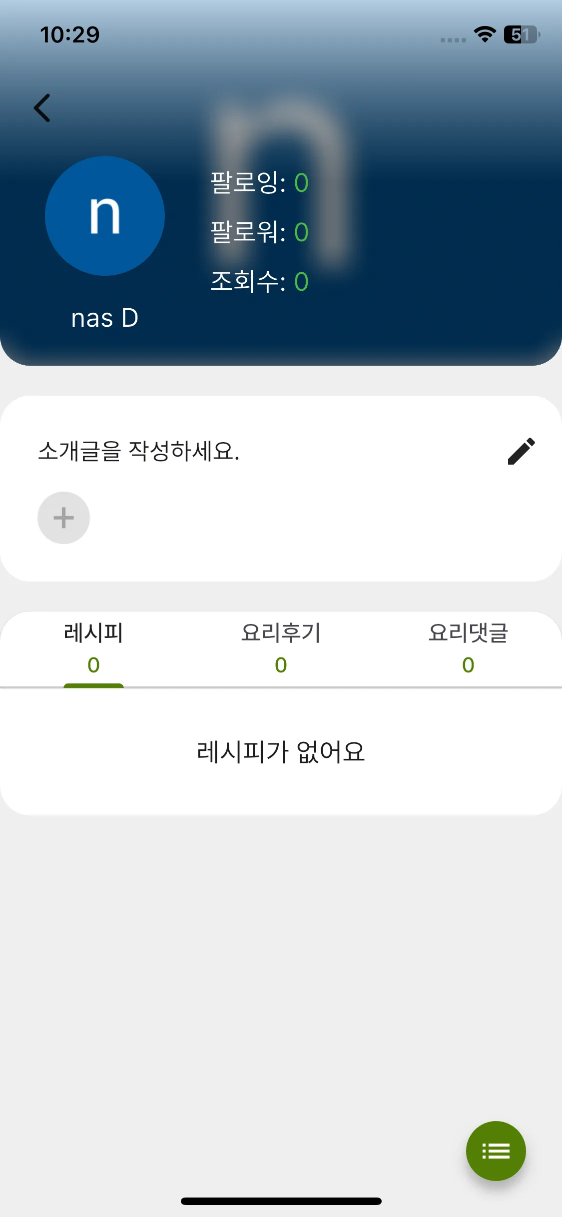 Test Image 2