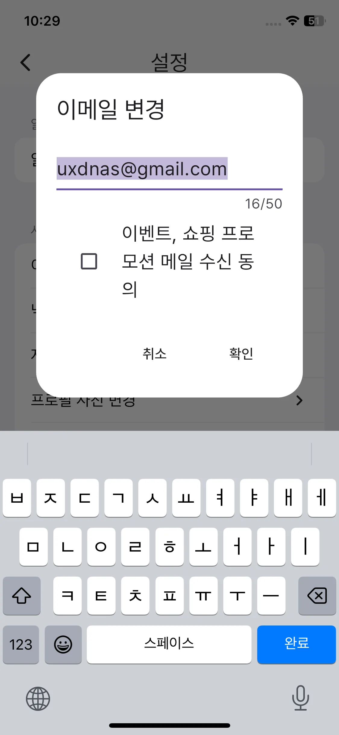 Test Image 3