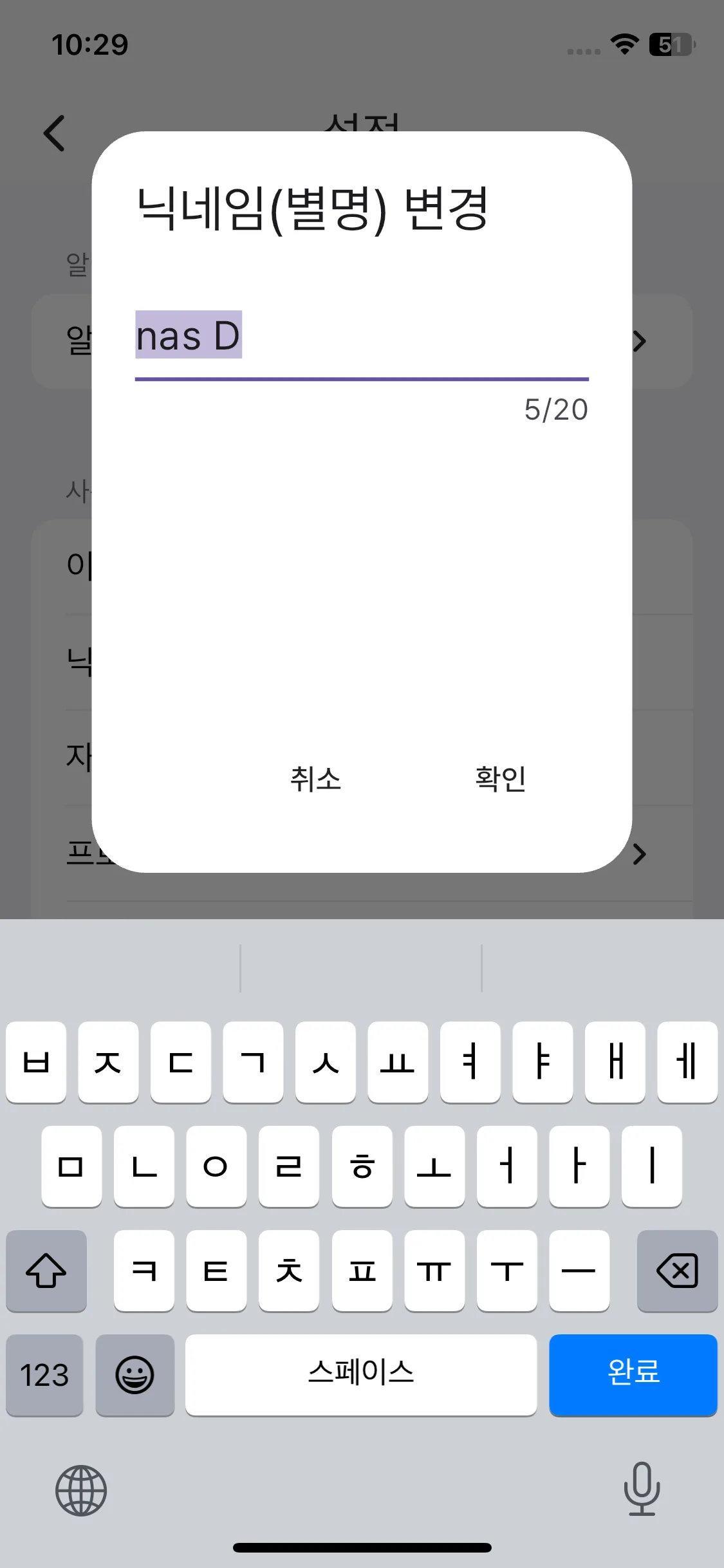 Test Image 4