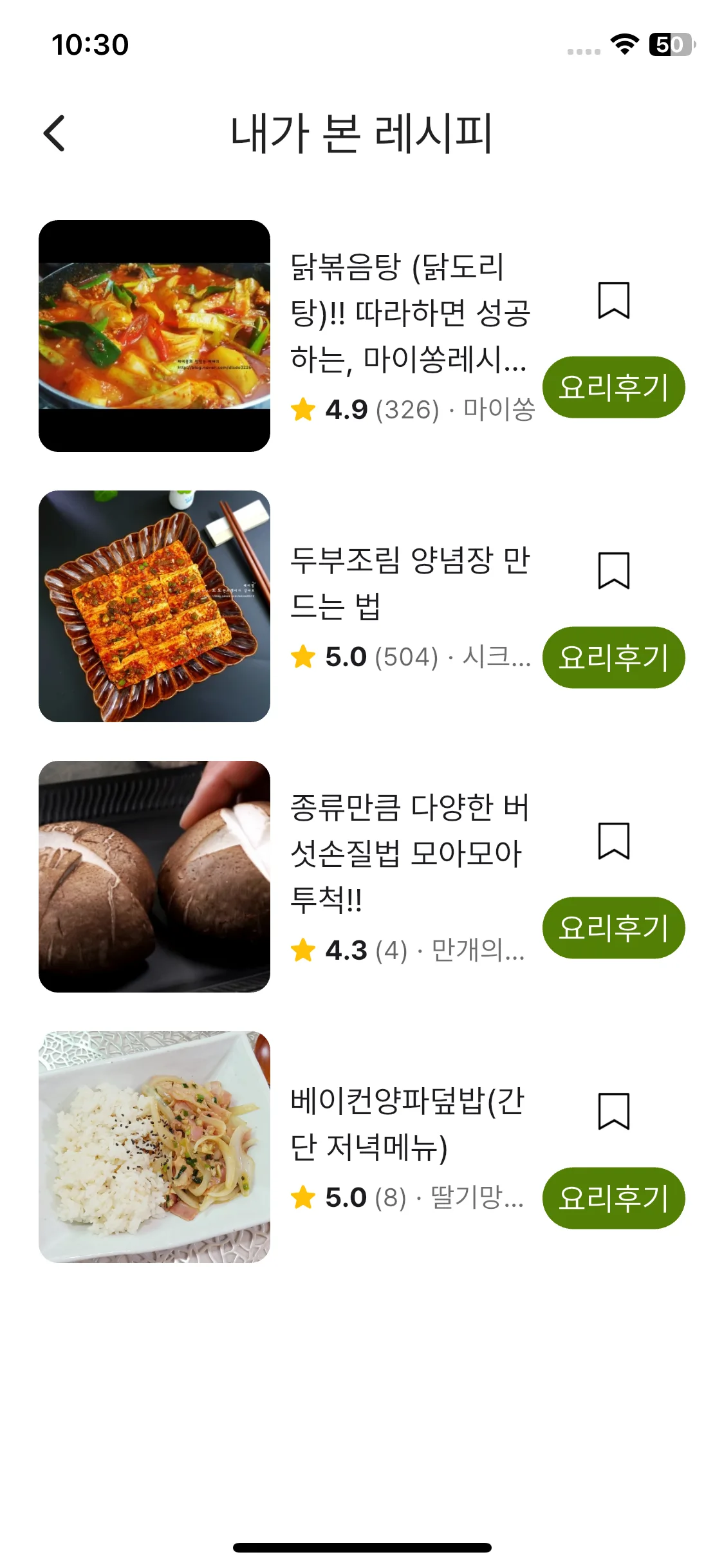 Test Image 13