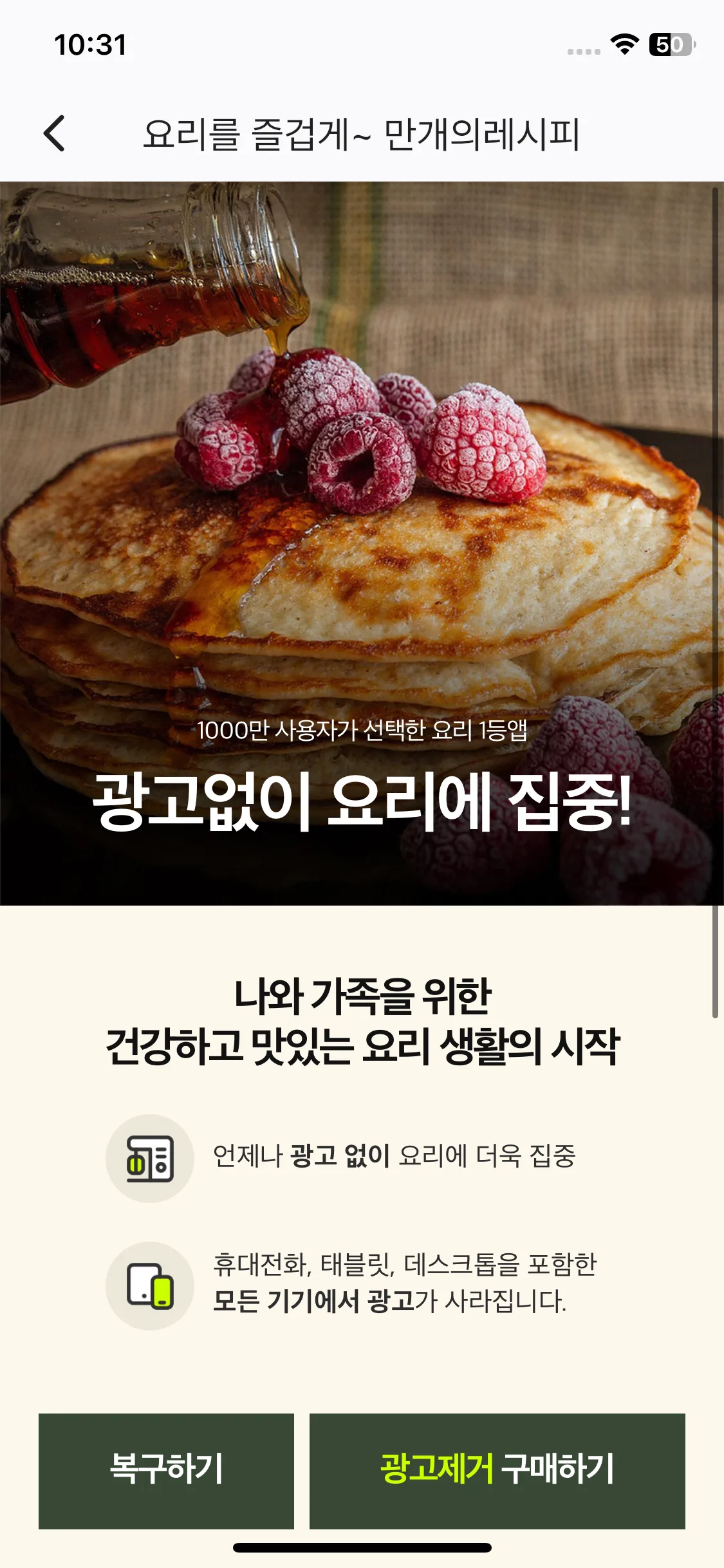 Test Image 17