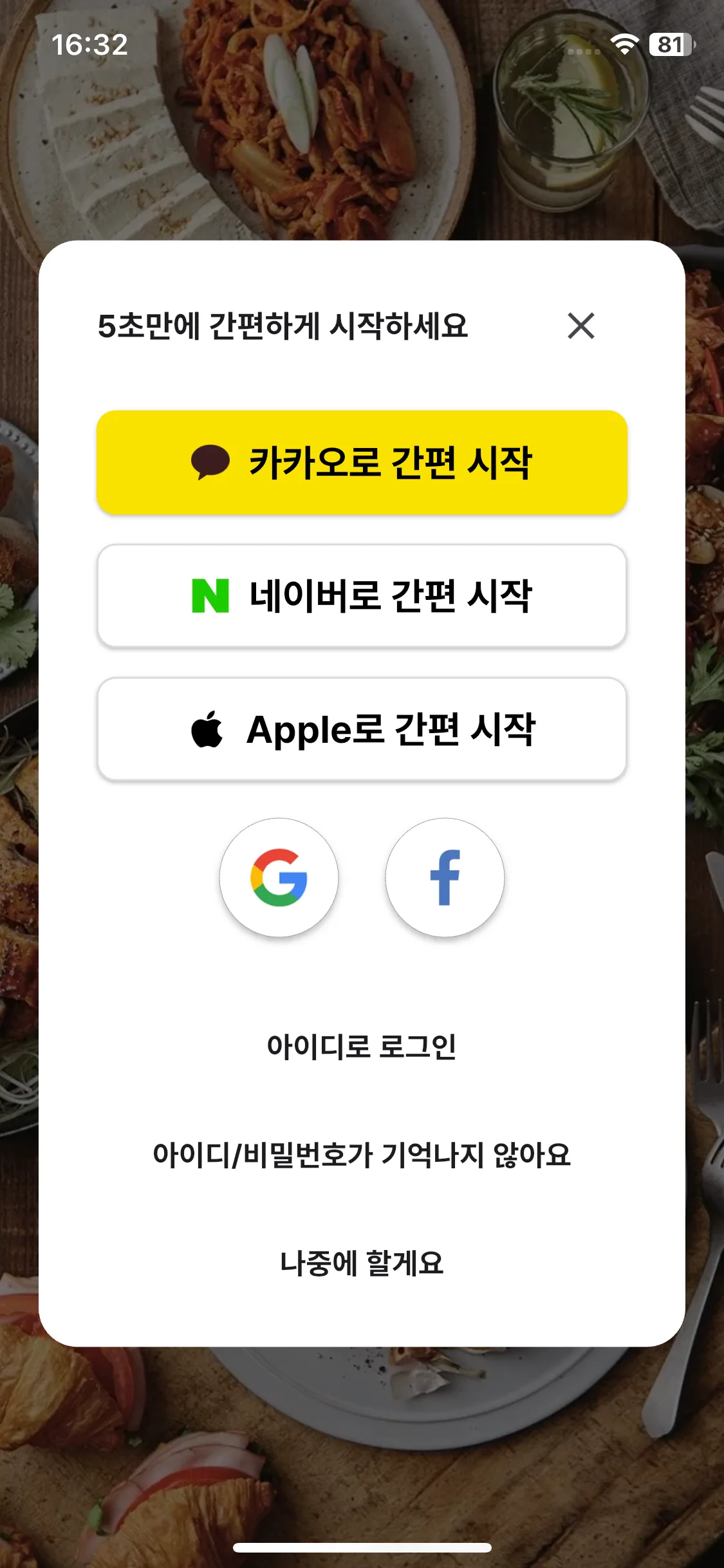 Test Image 1