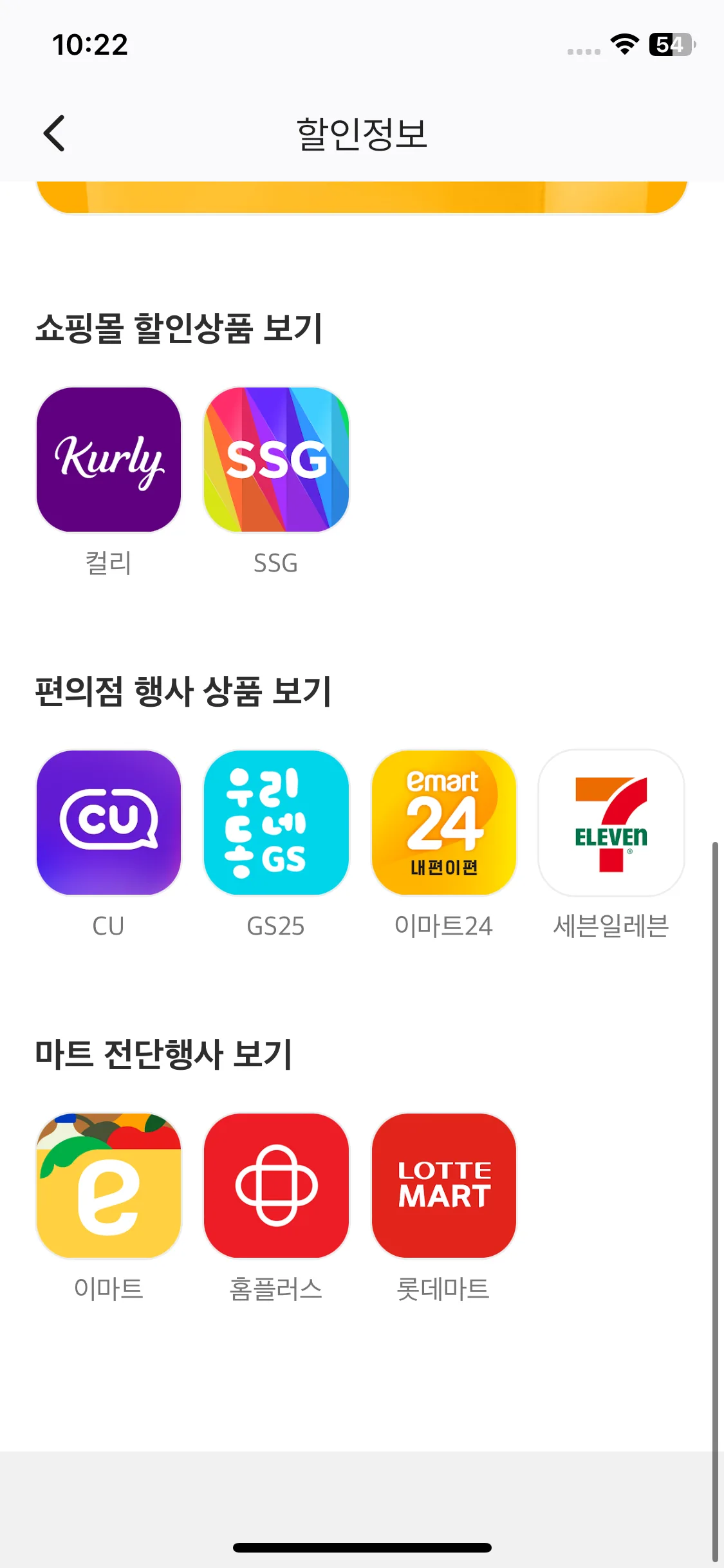 Test Image 10