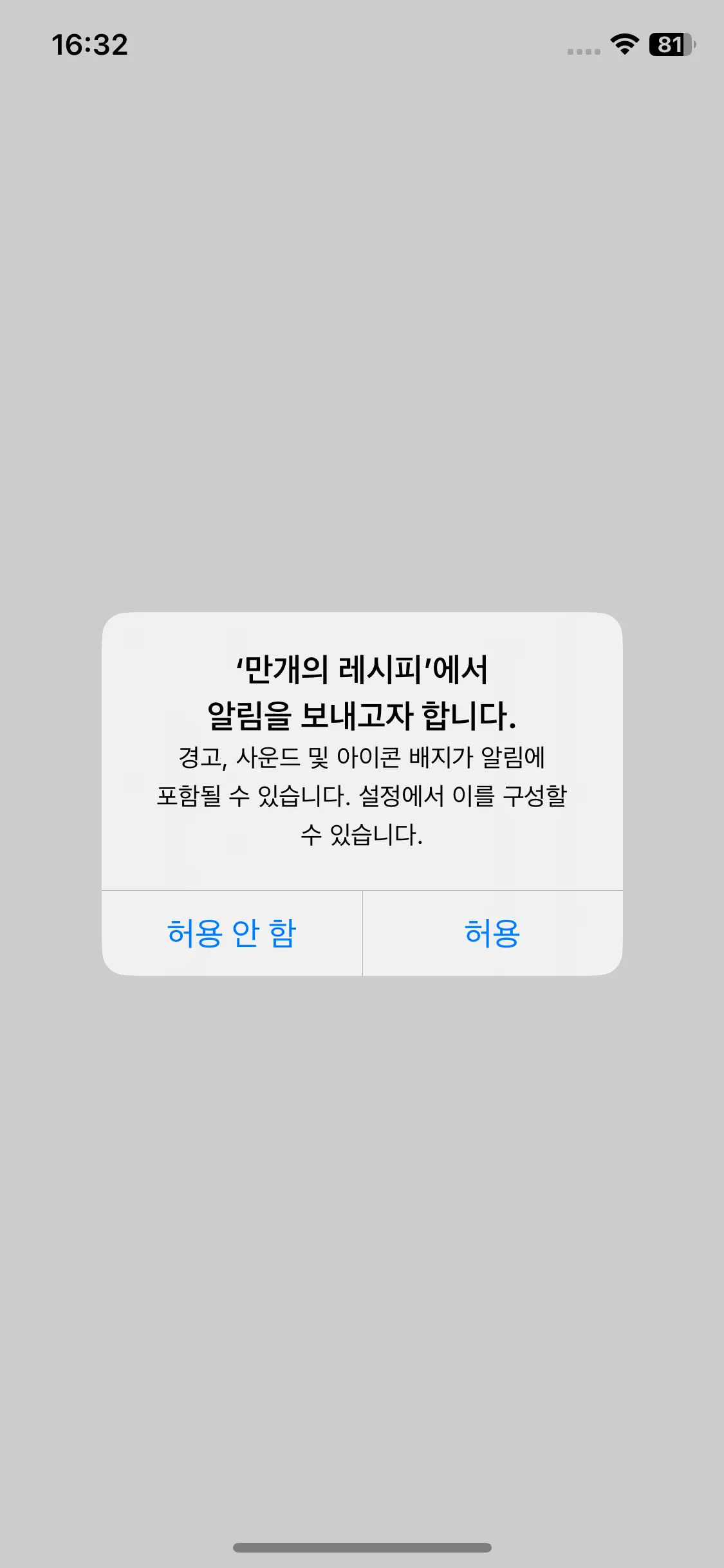 Test Image 1