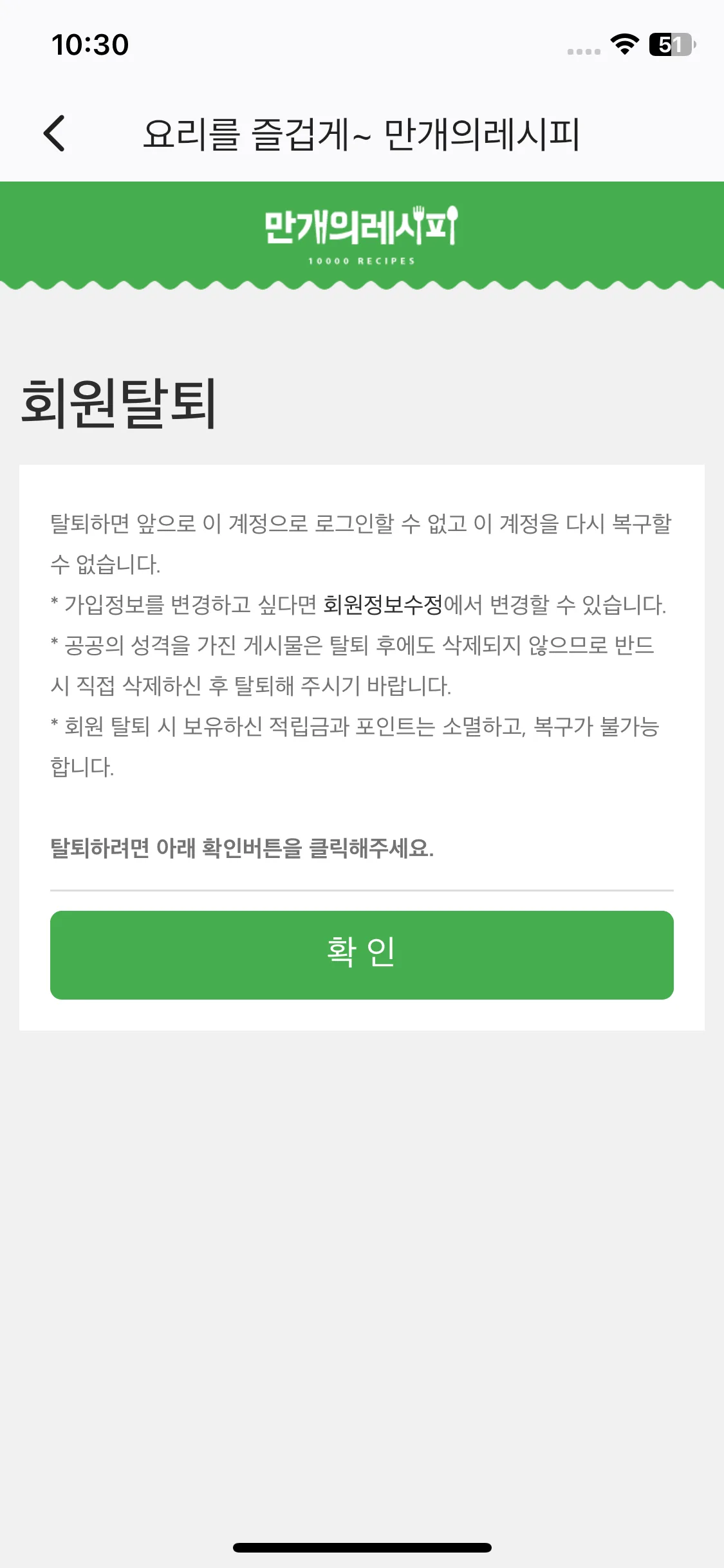 Test Image 12