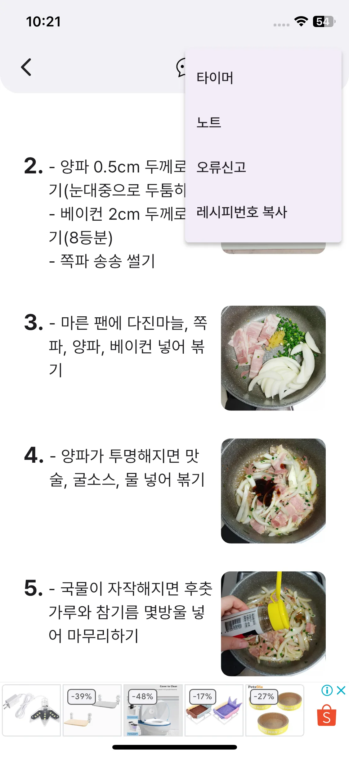 Test Image 7