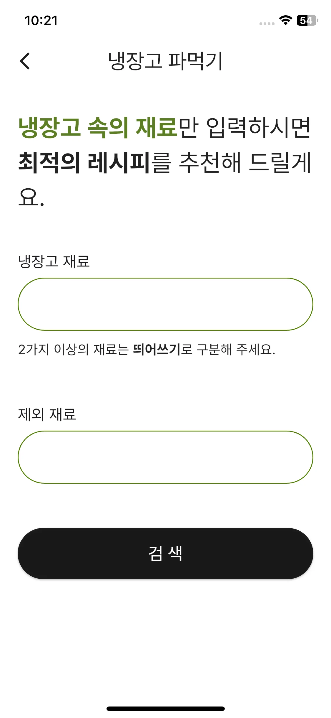 Test Image 8
