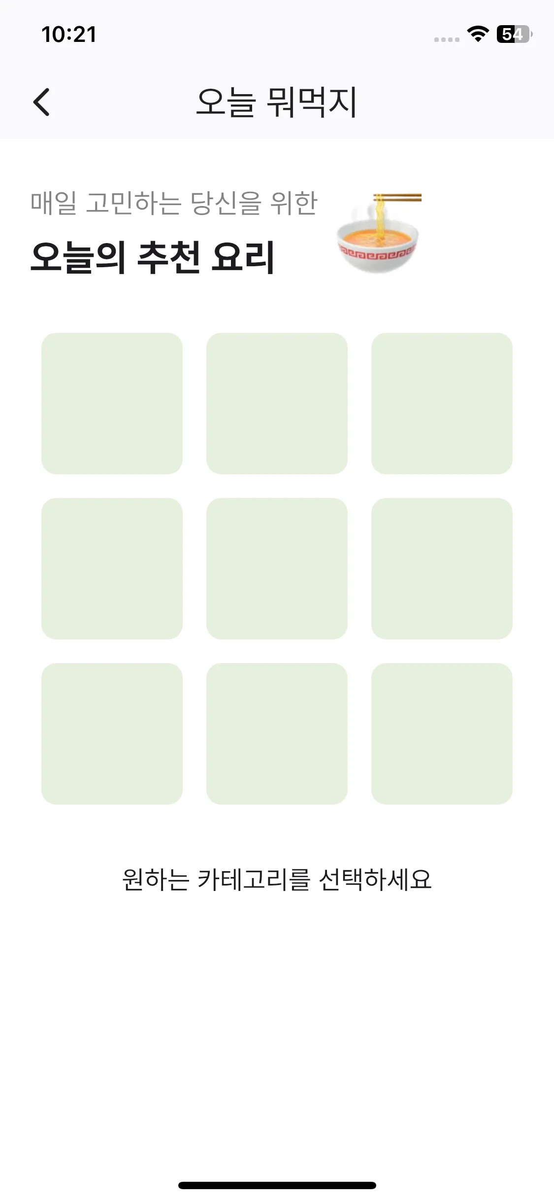 Test Image 9