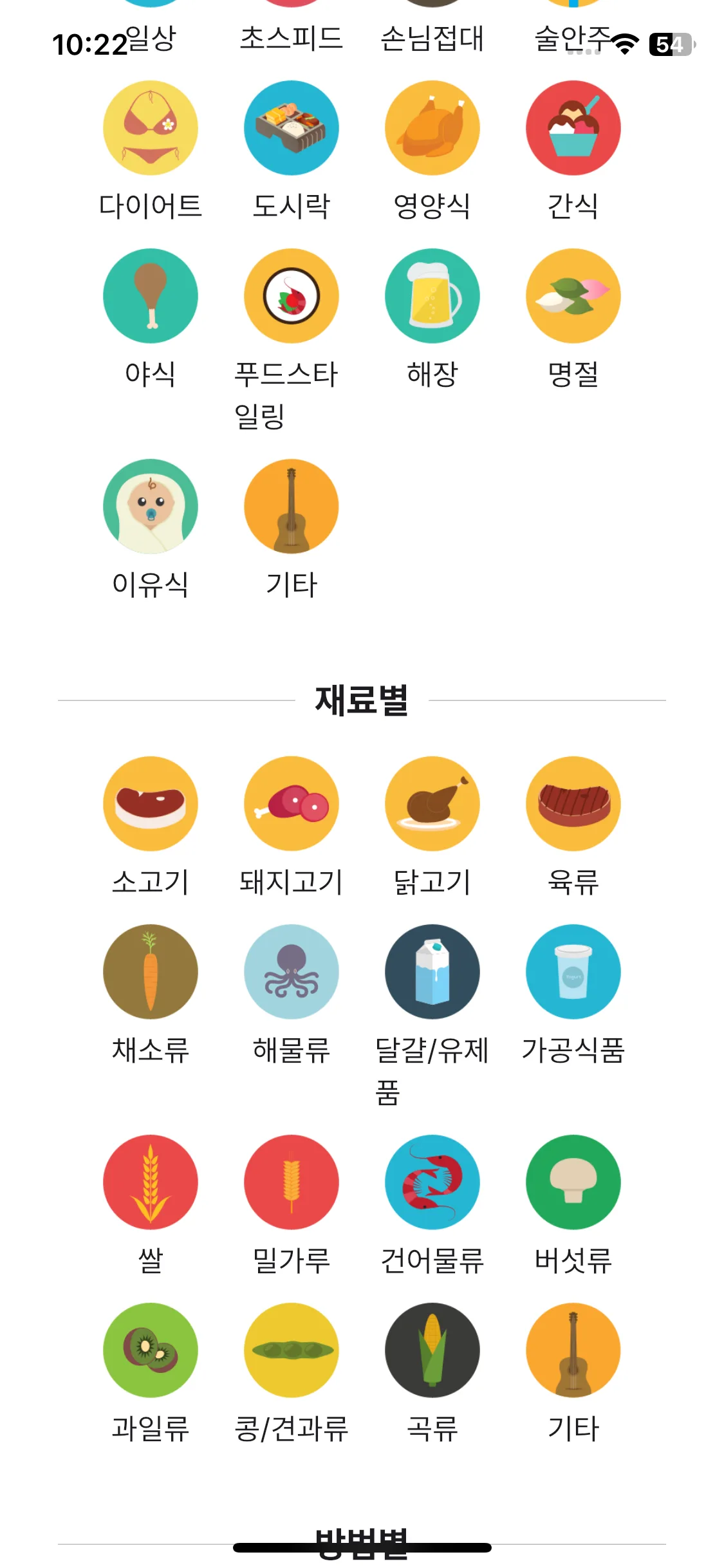 Test Image 10