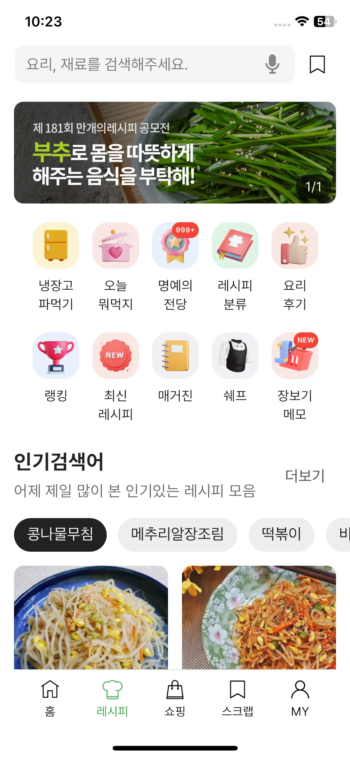 Test Image 12