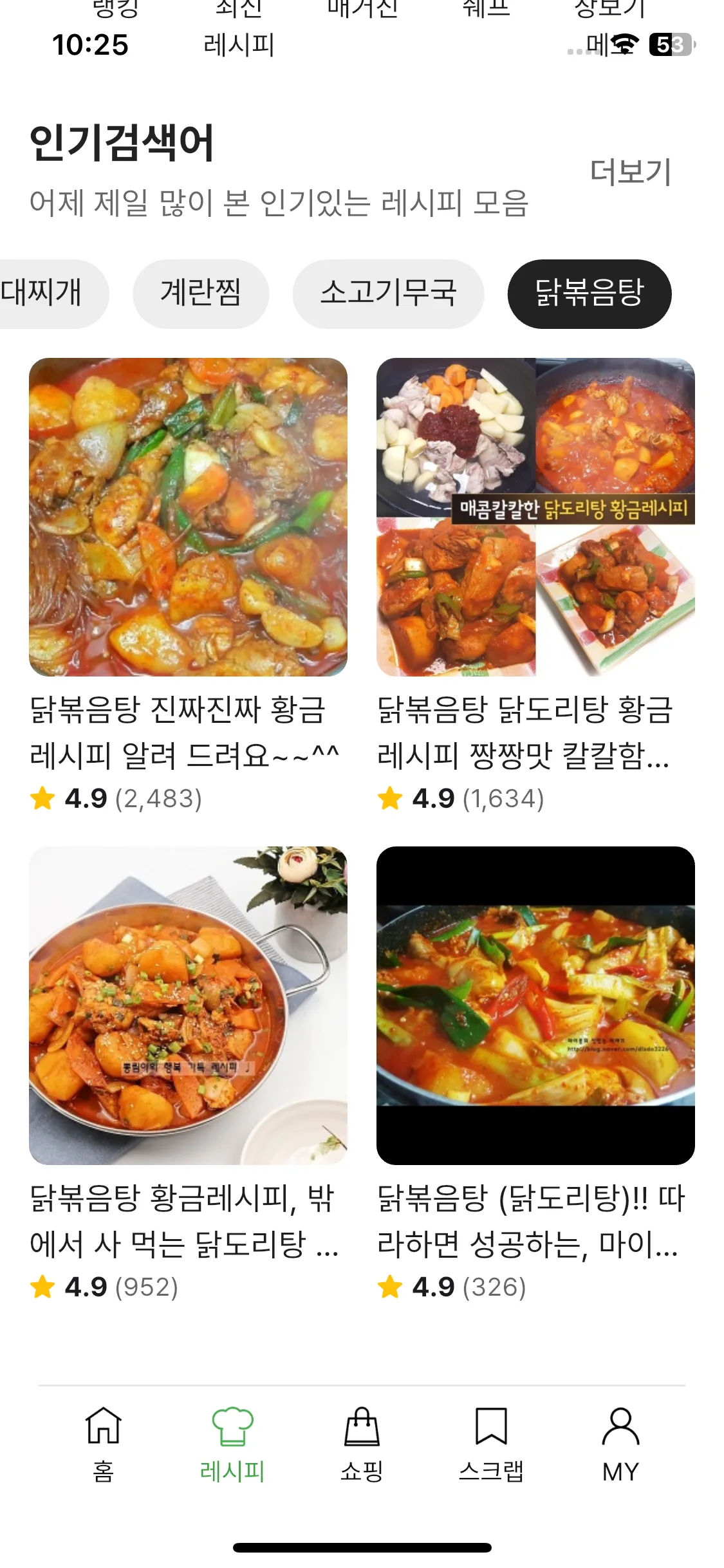 Test Image 13