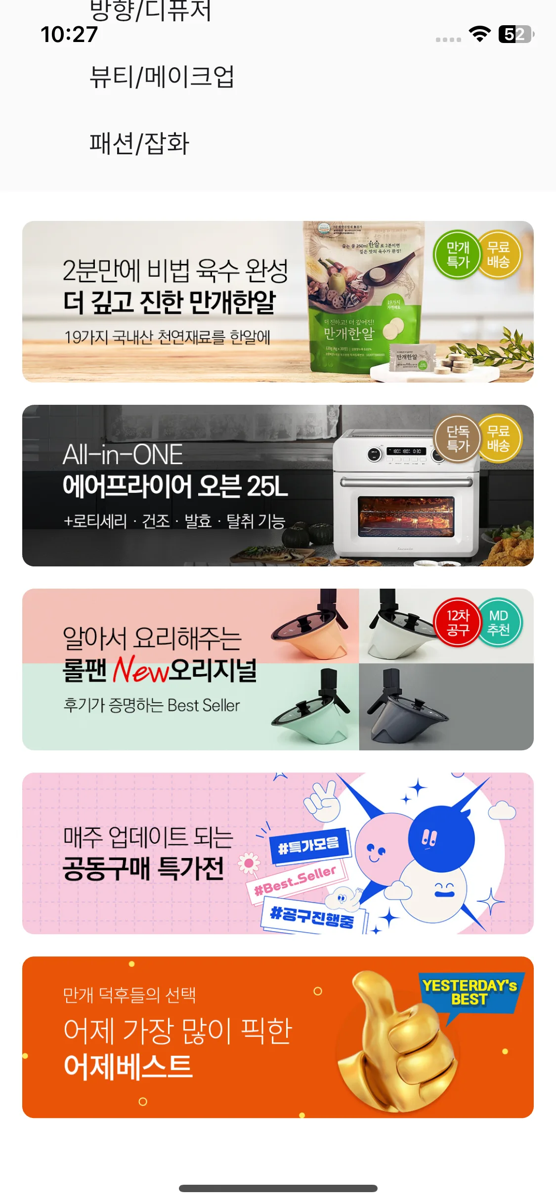 Test Image 15