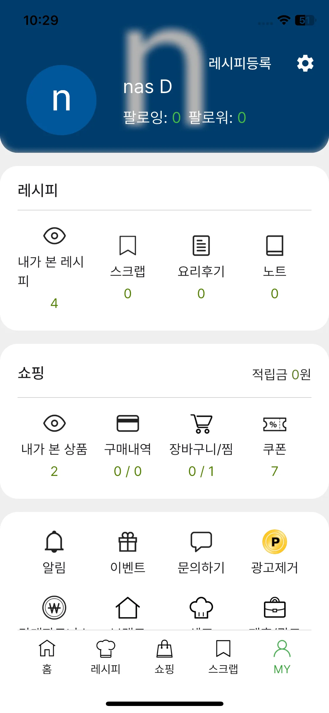 Test Image 18