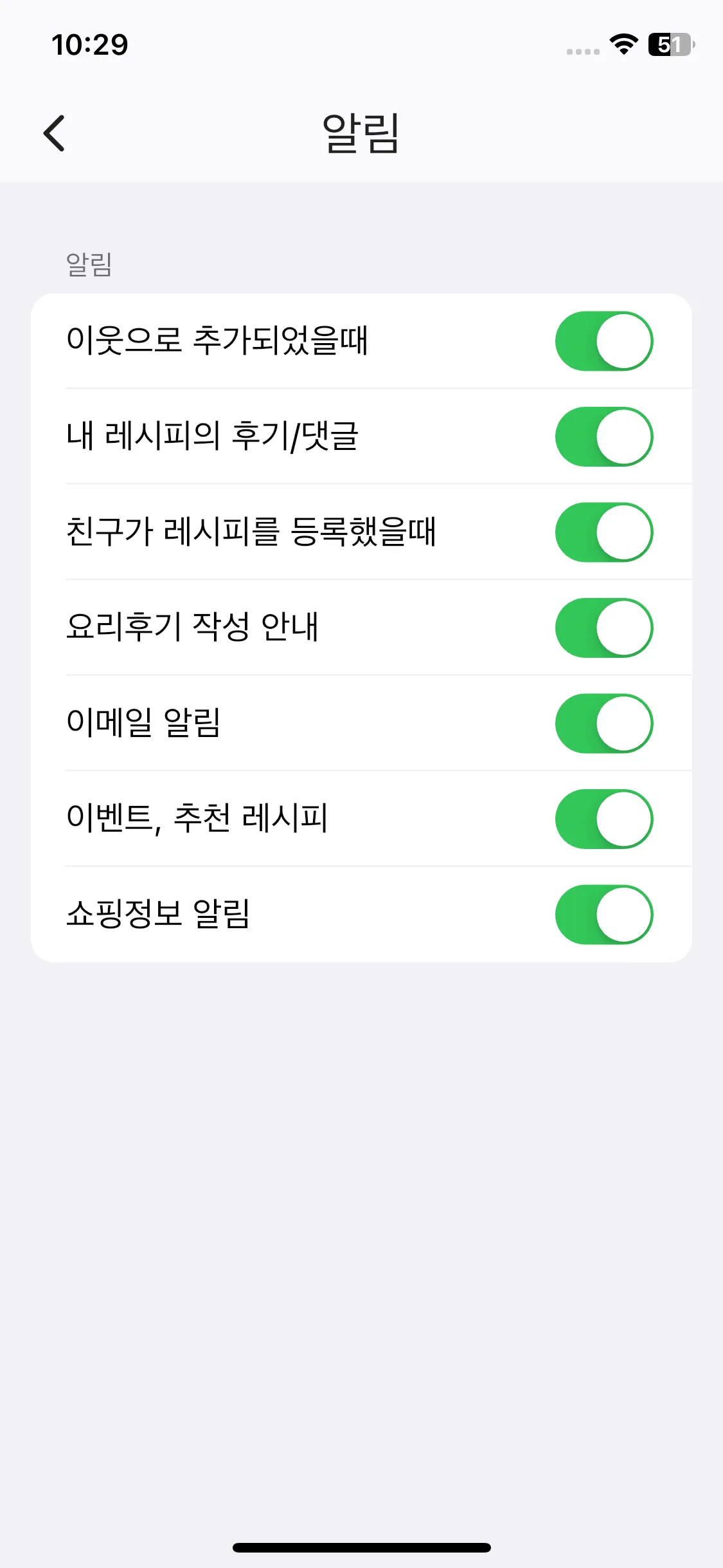 Test Image 20