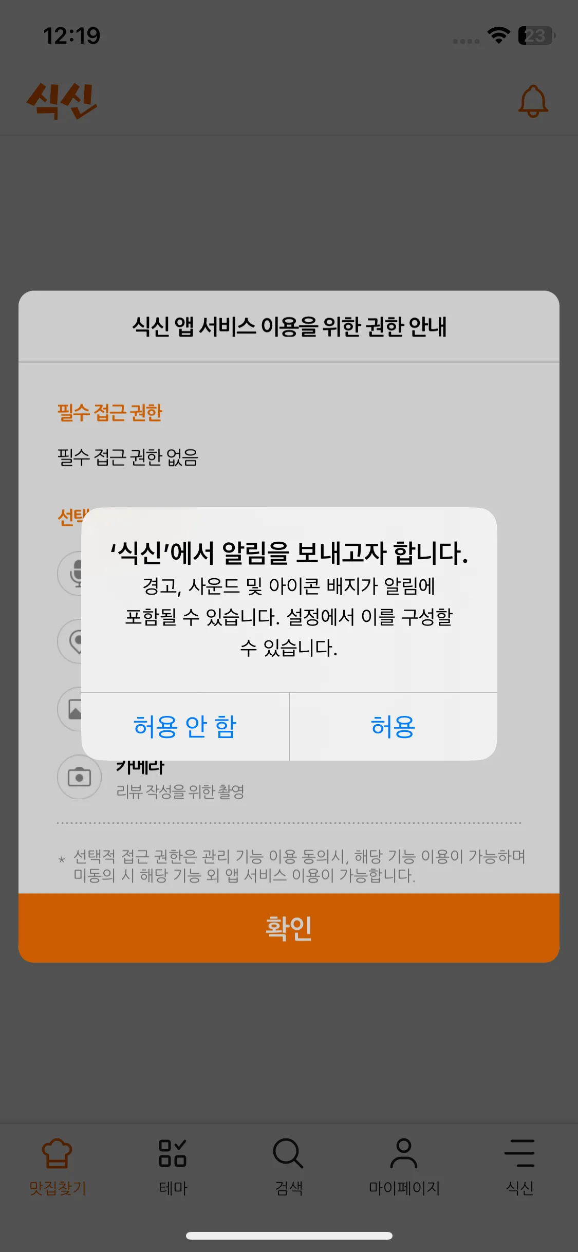 Test Image 1