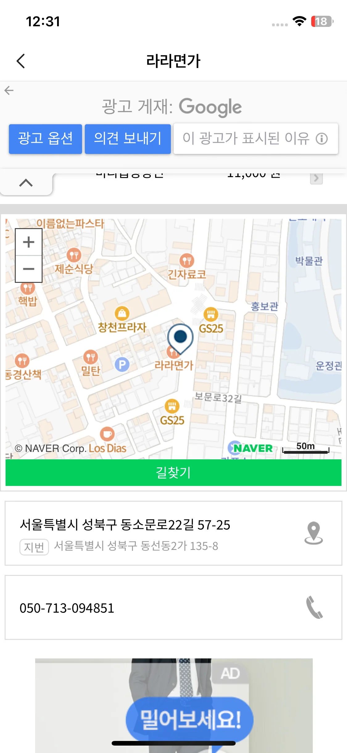 Test Image 1