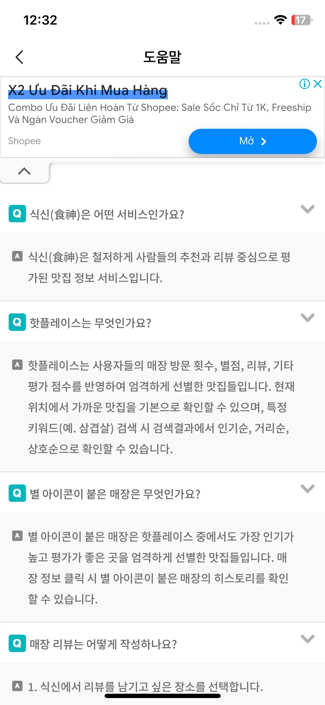 Test Image 4