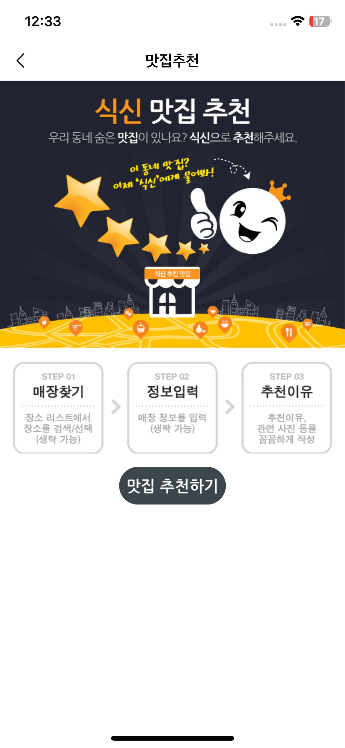 Test Image 5