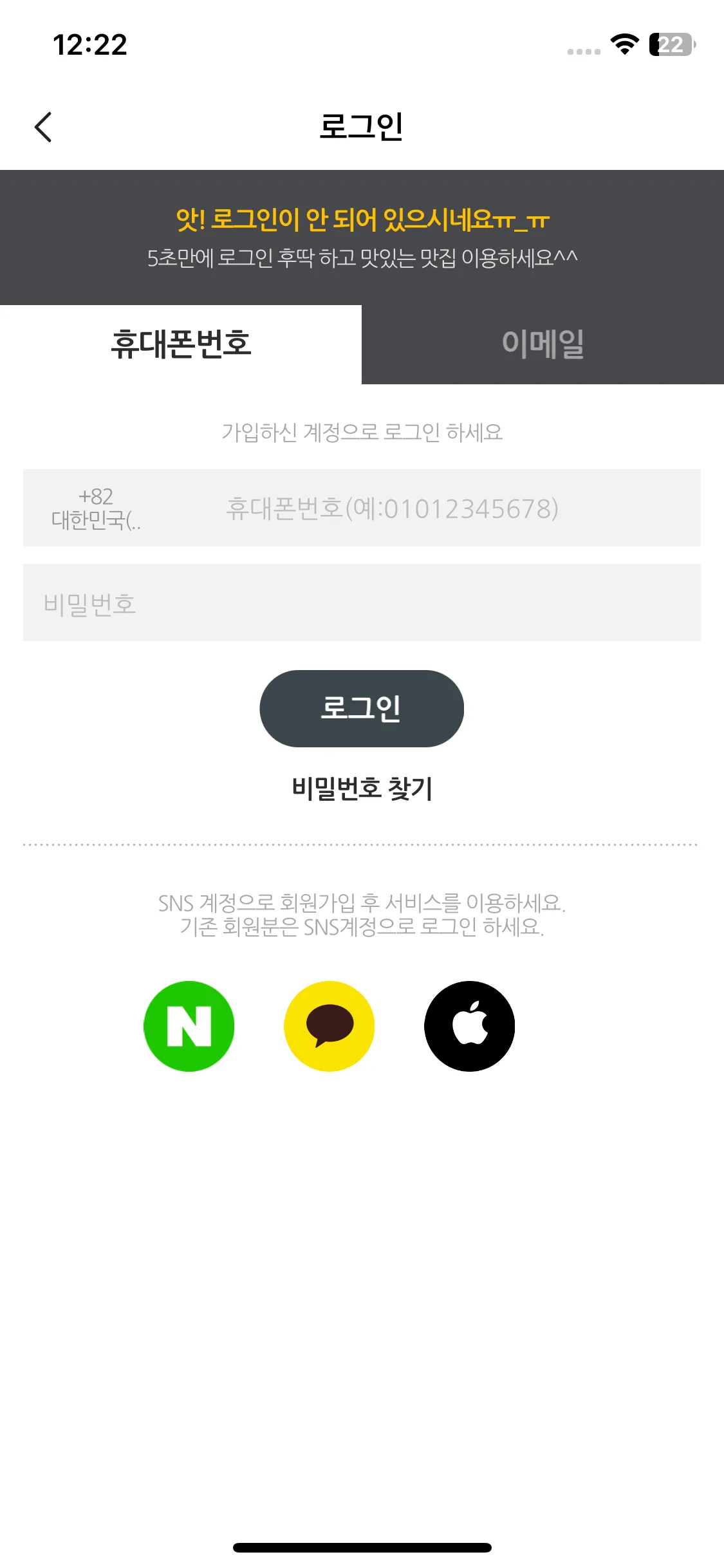 Test Image 2