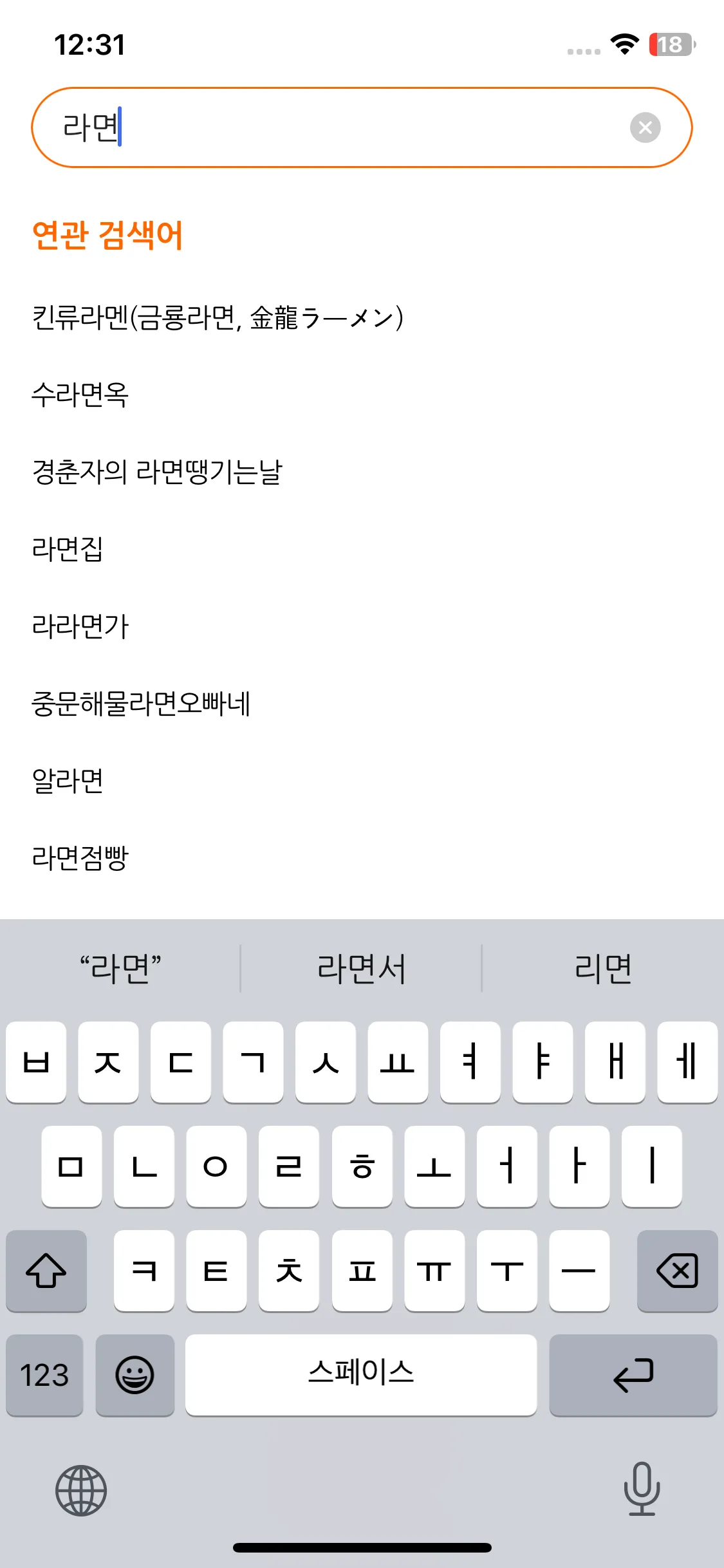 Test Image 9