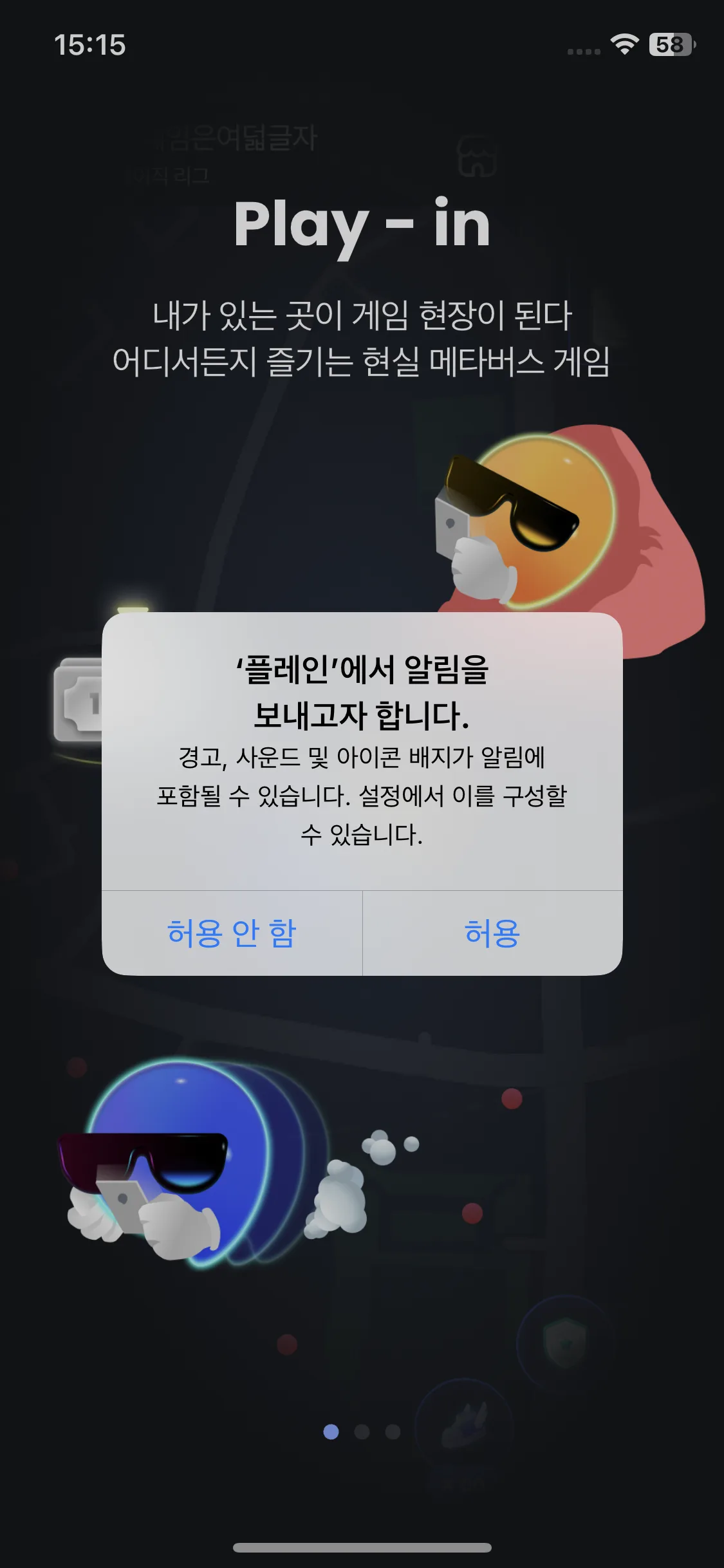Test Image 2
