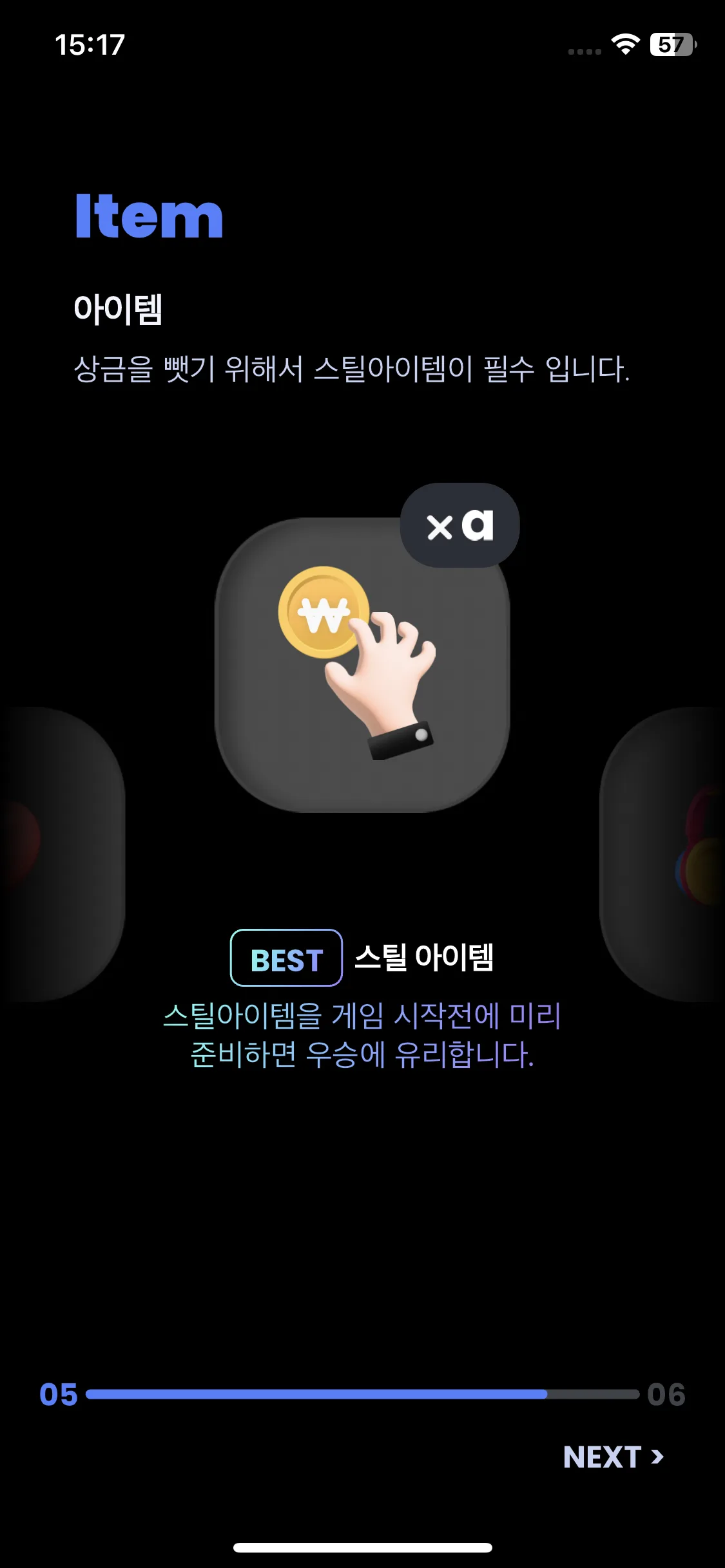 Test Image 11
