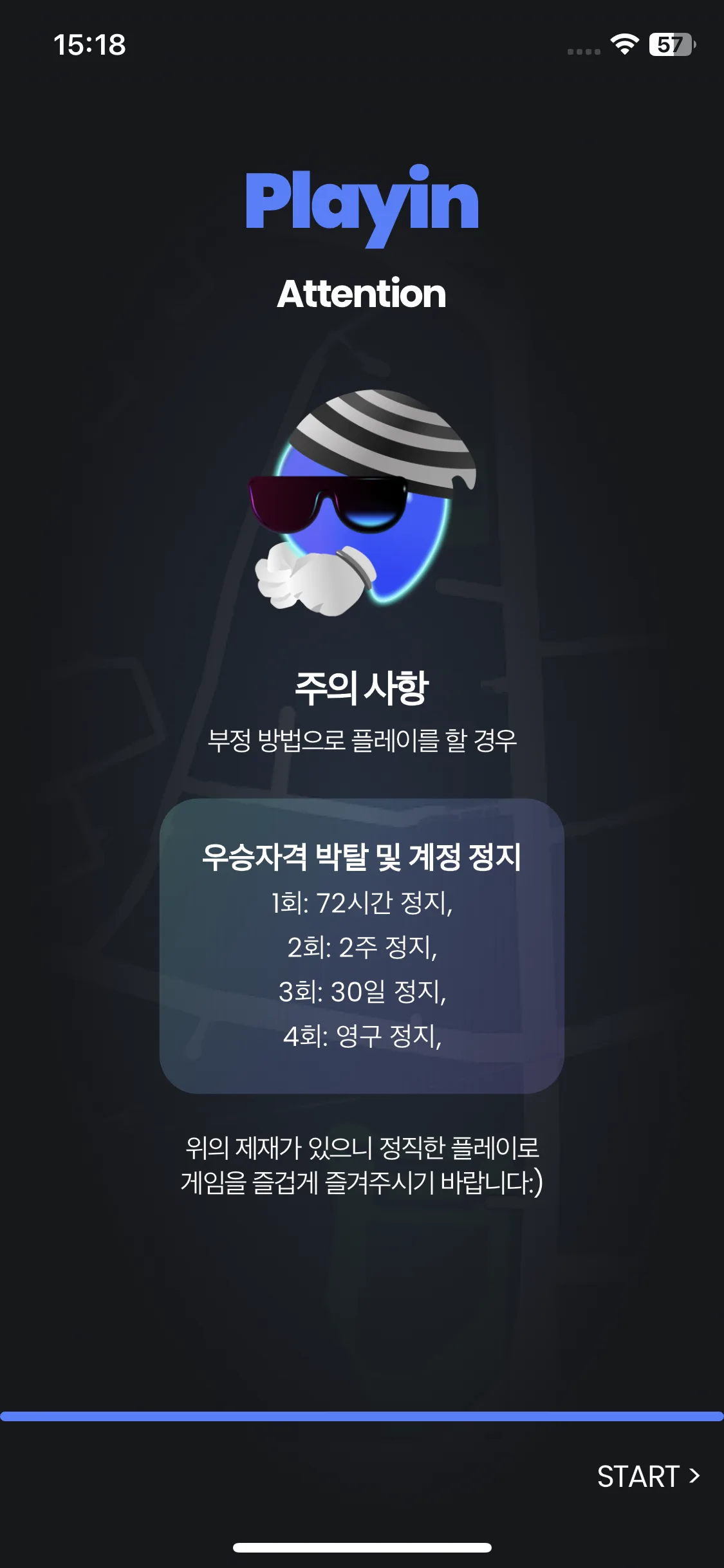 Test Image 22