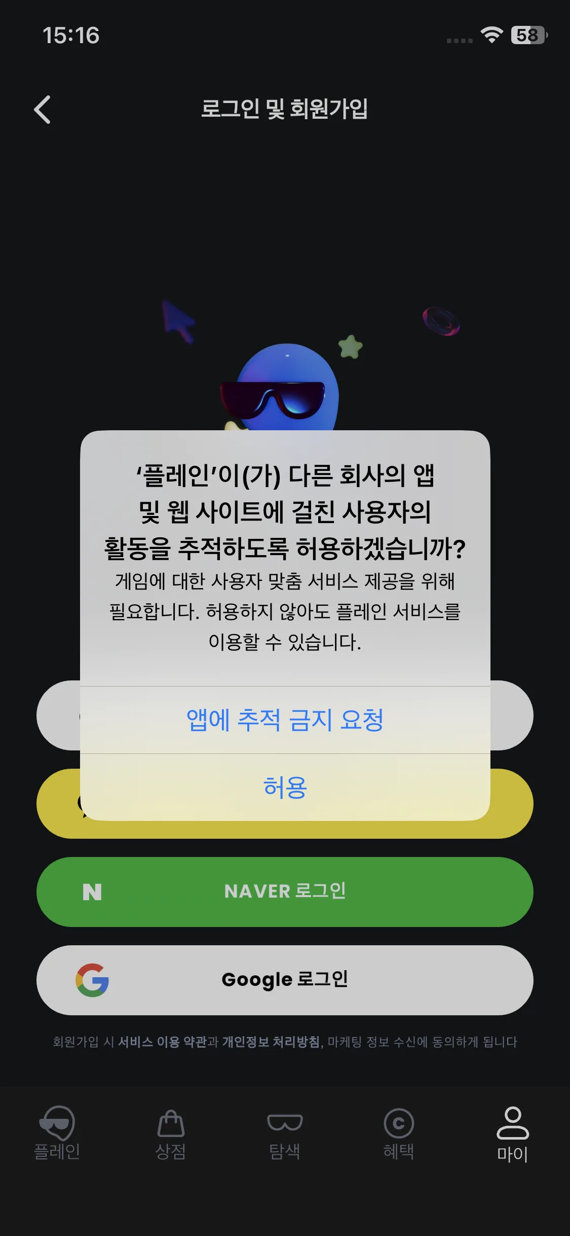 Test Image 1