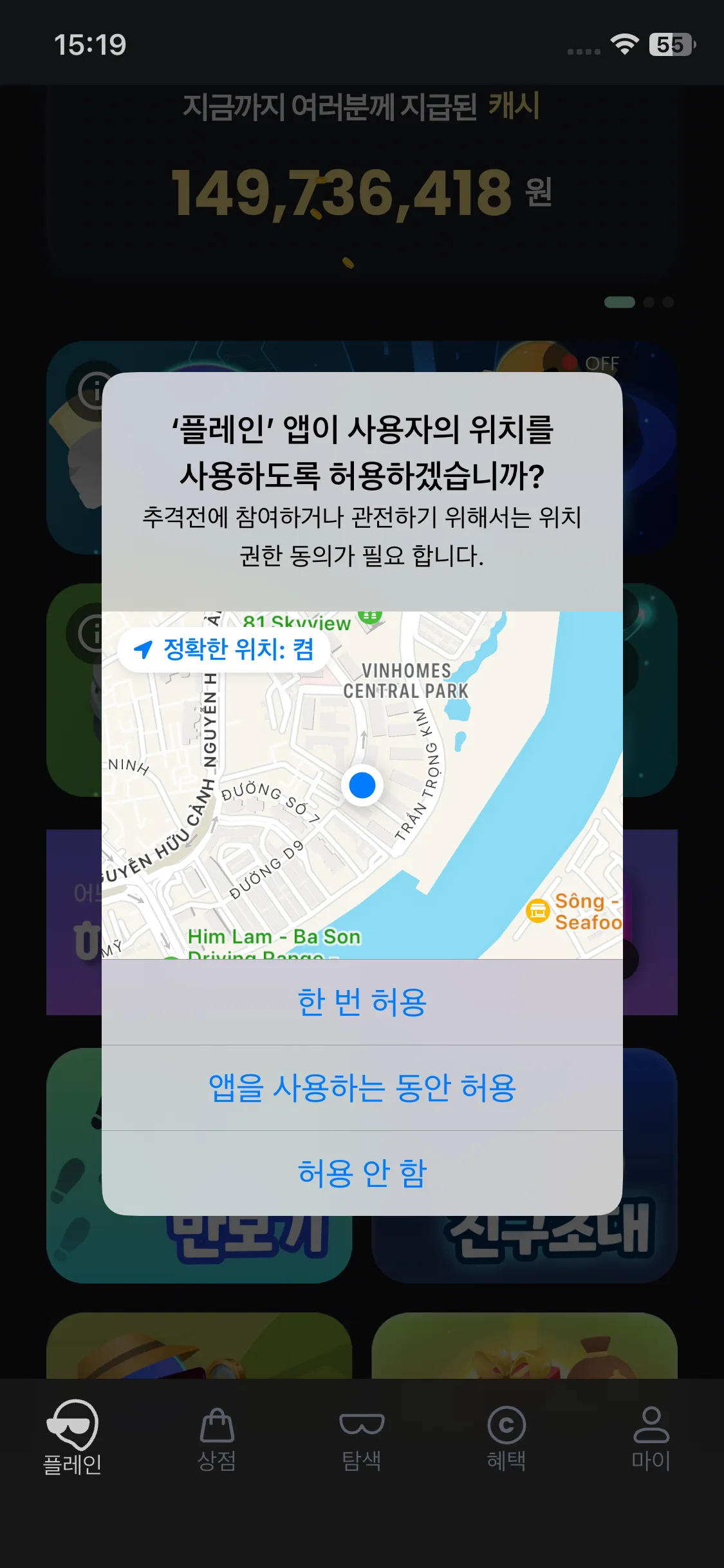 Test Image 3