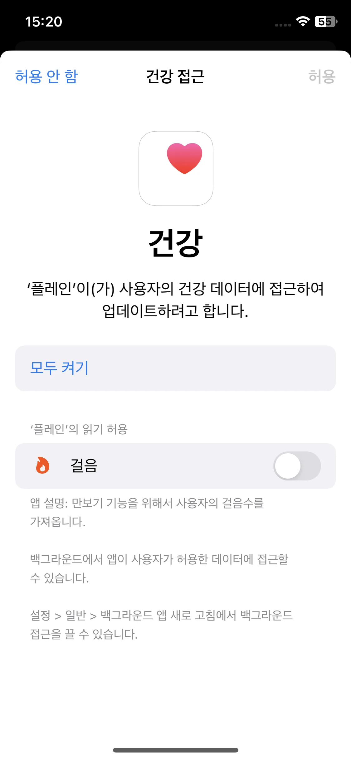 Test Image 1