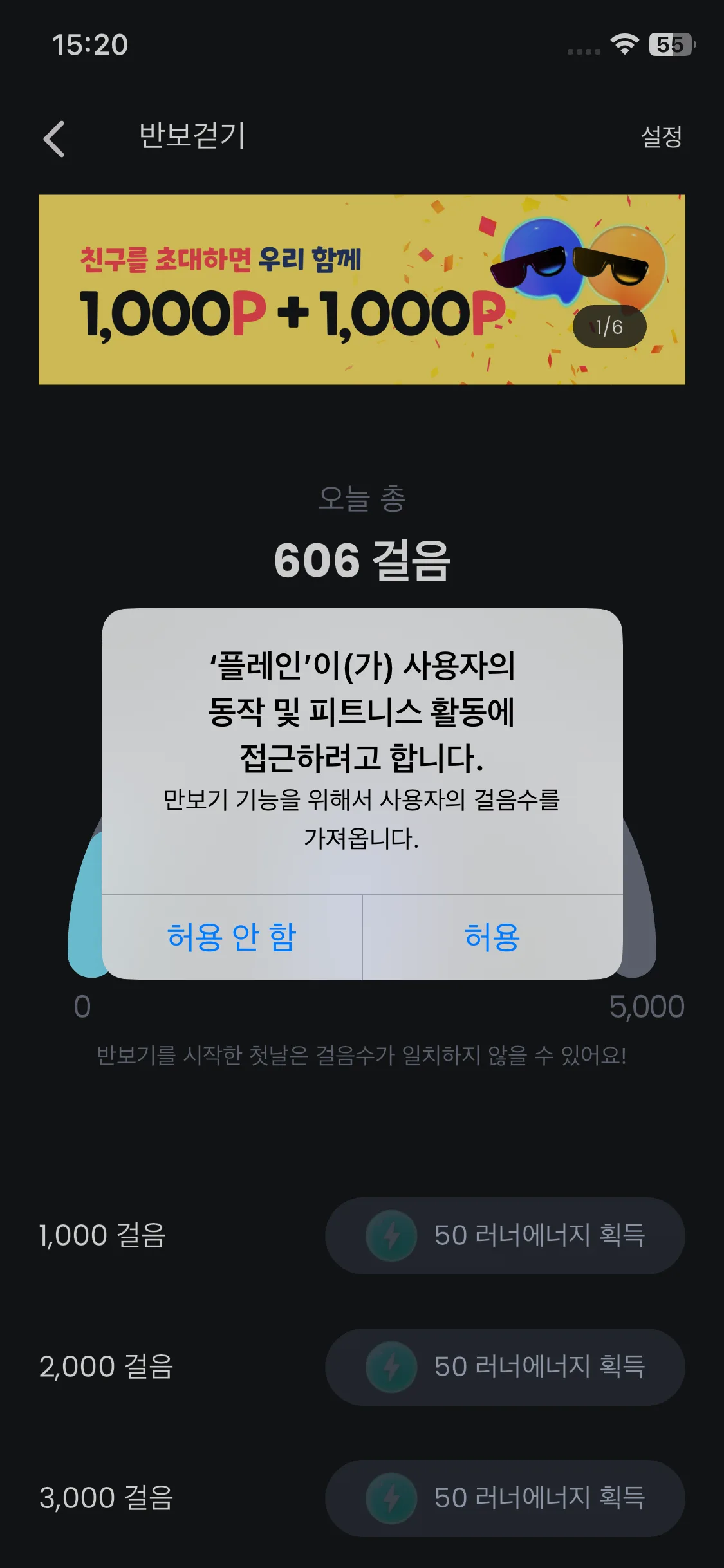 Test Image 2
