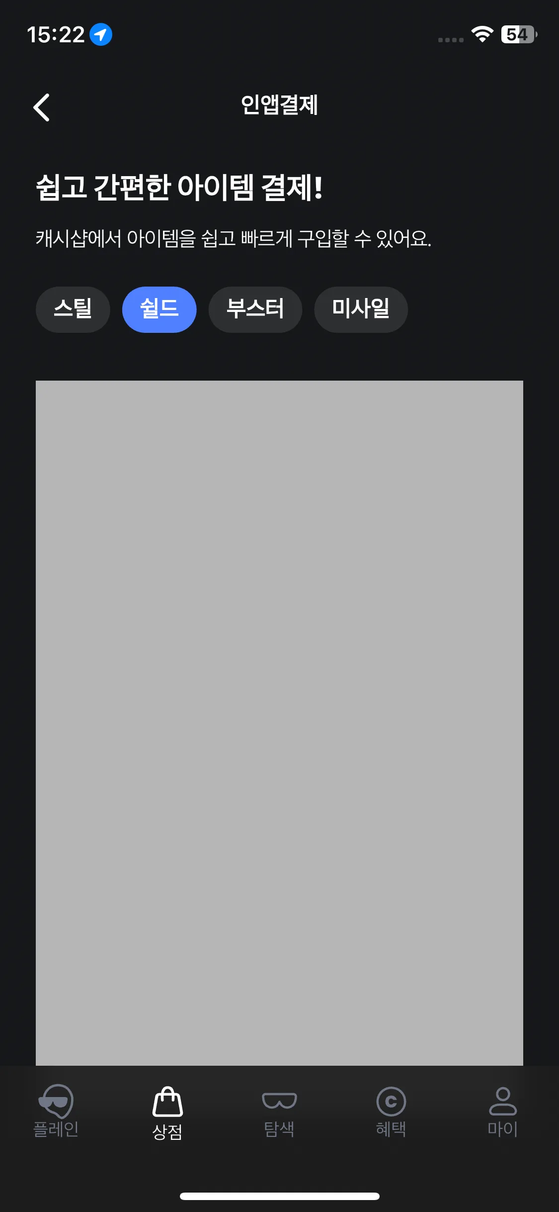 Test Image 3
