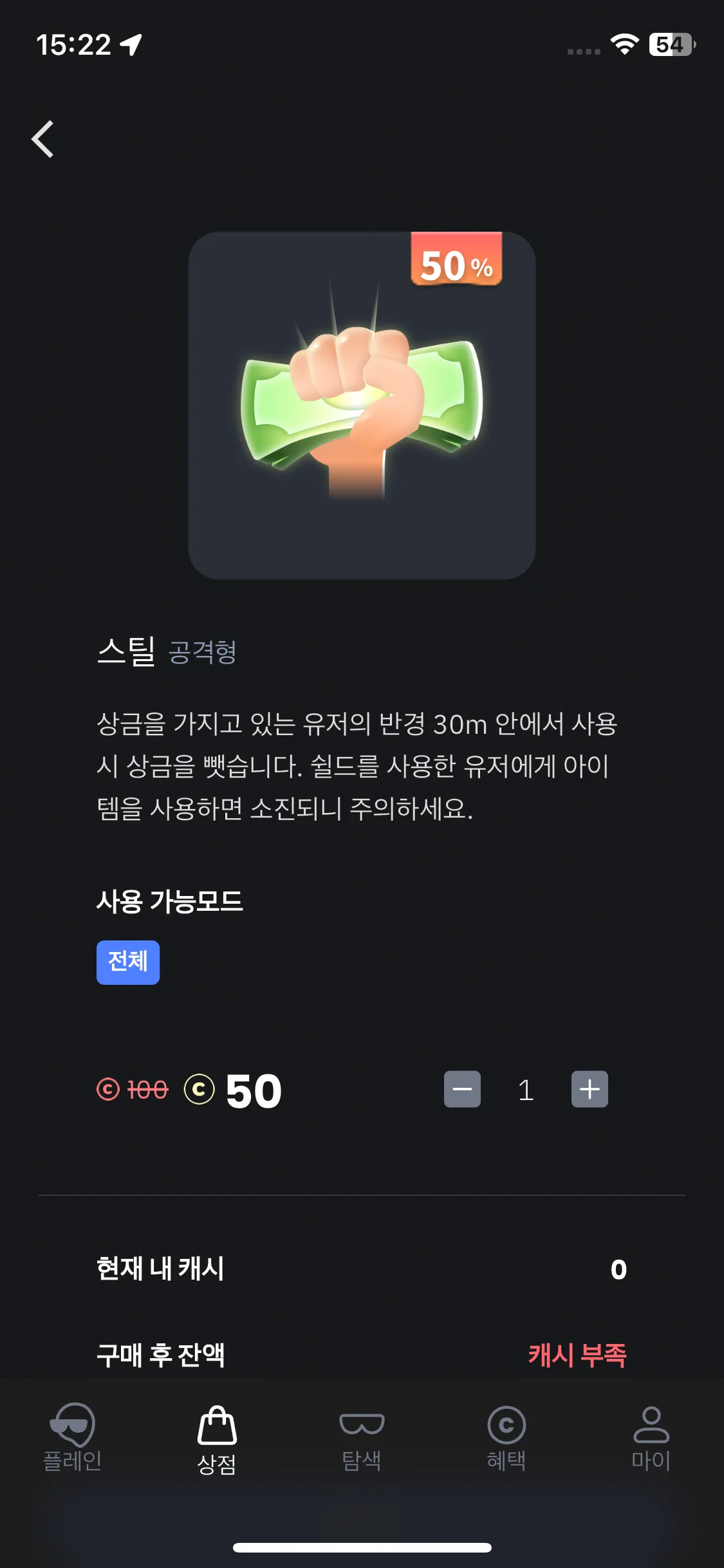 Test Image 9