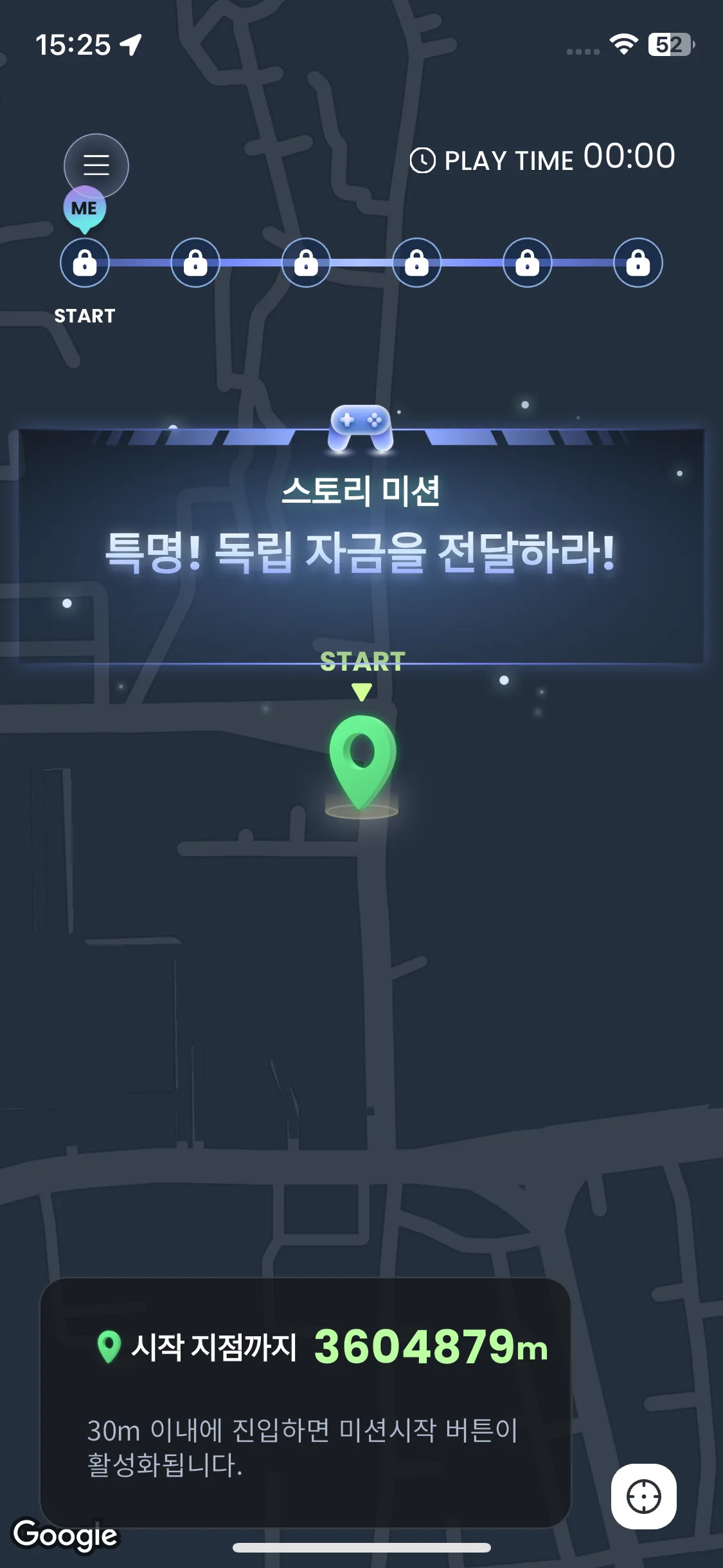 Test Image 2