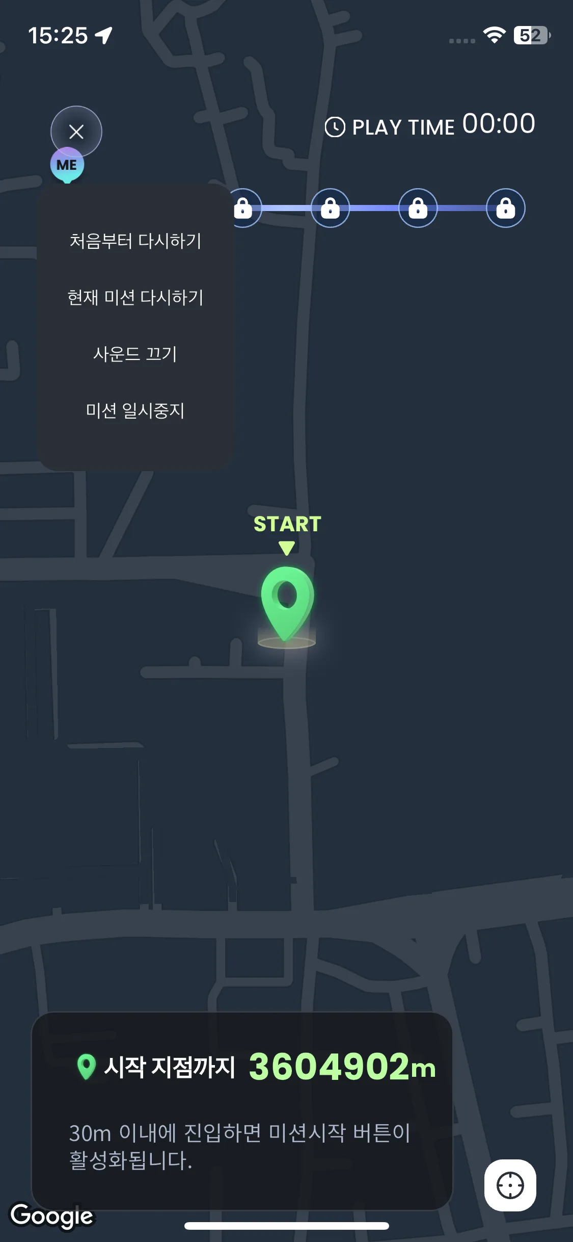Test Image 3