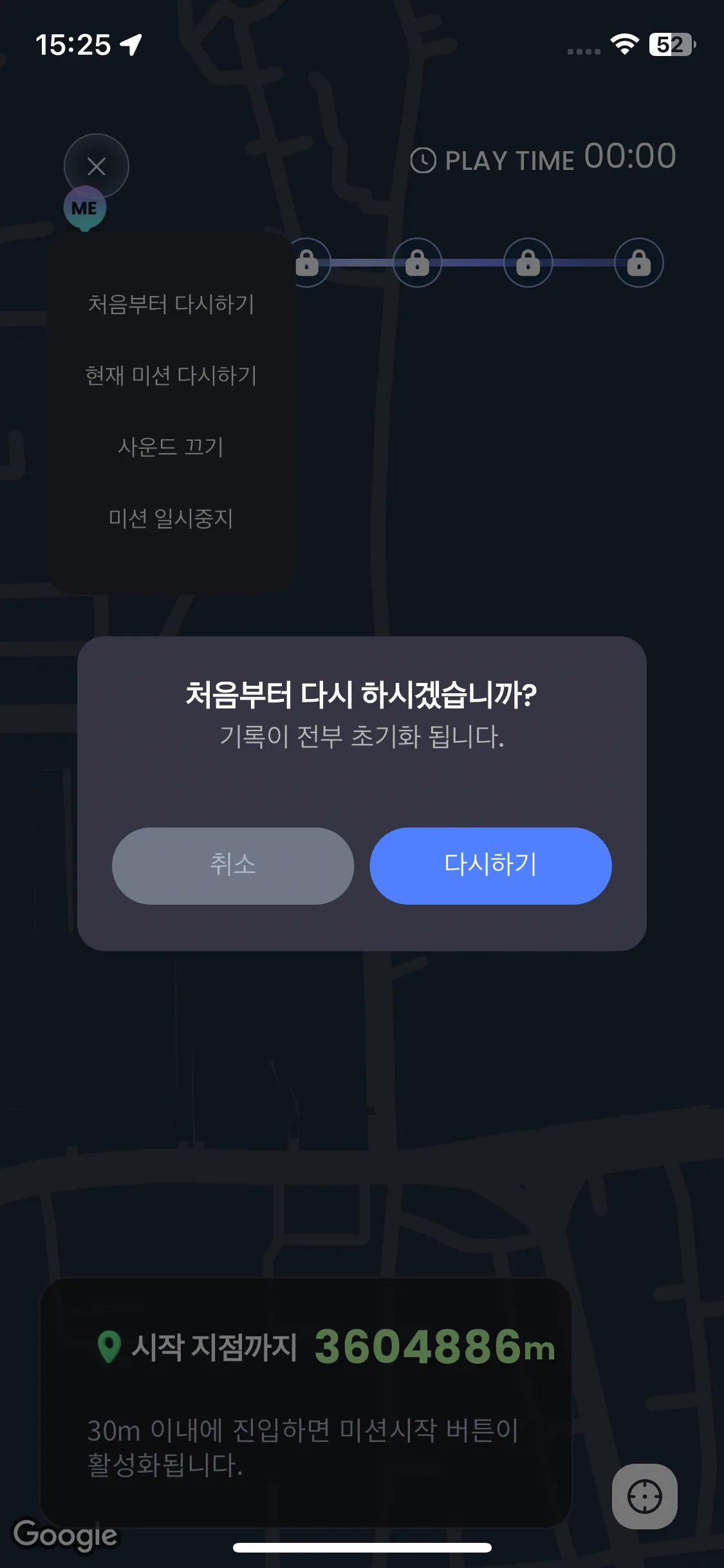 Test Image 4