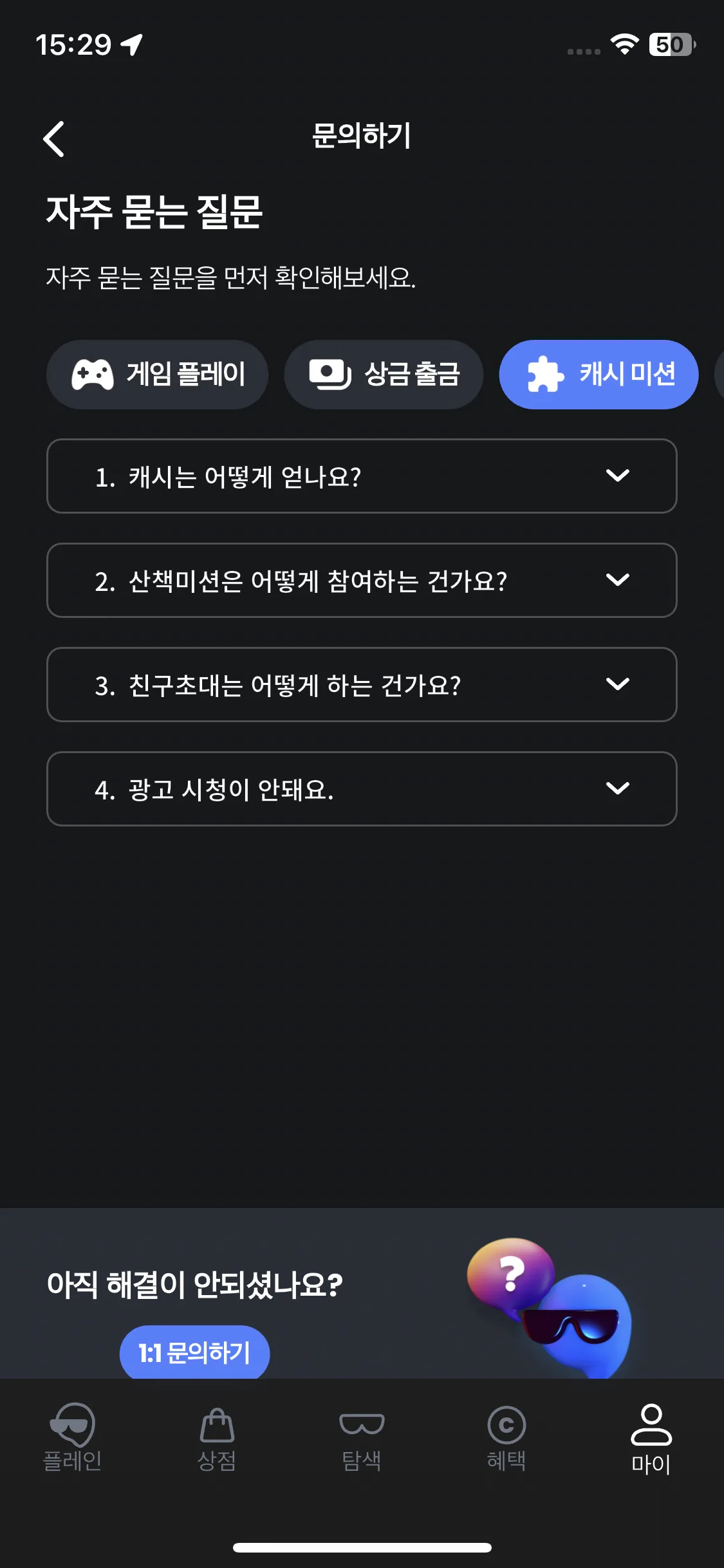 Test Image 4