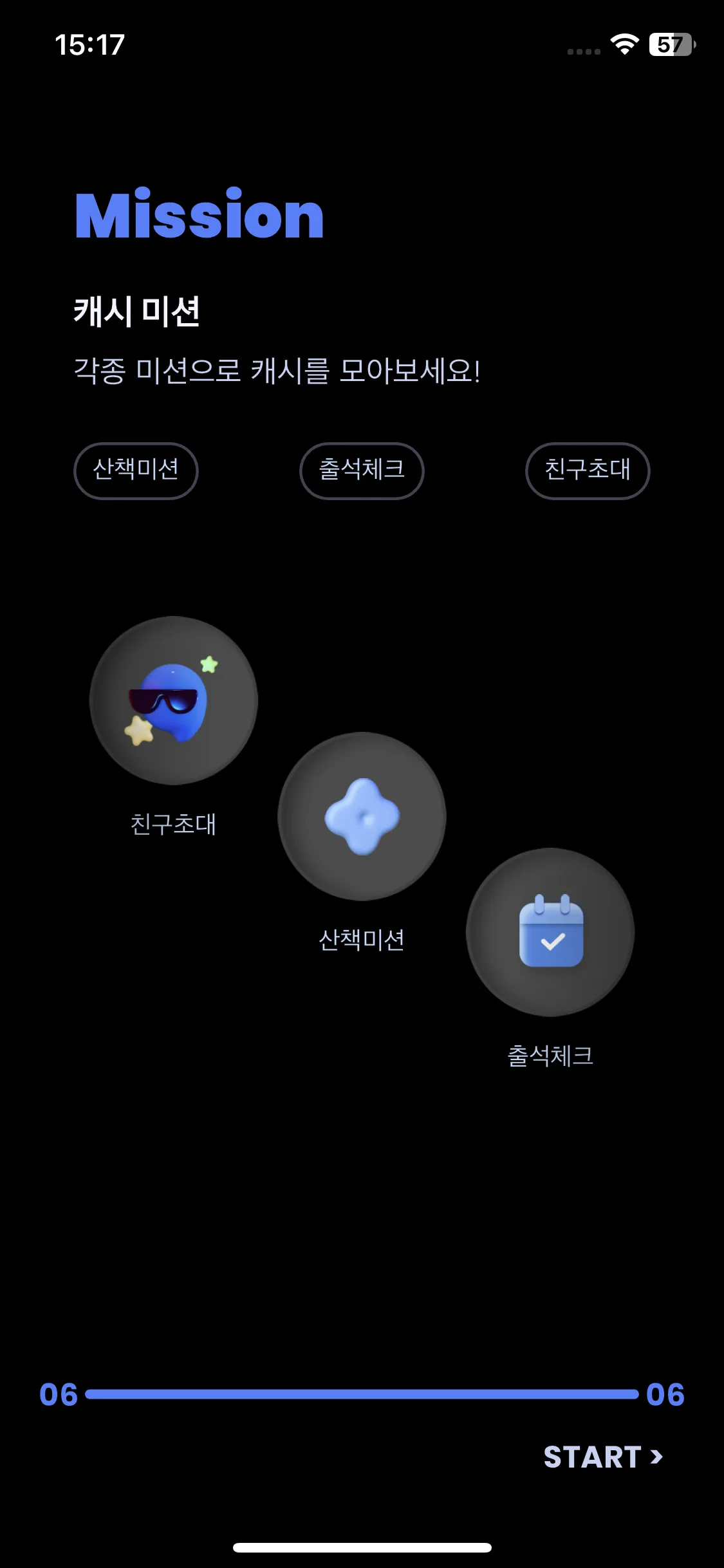 Test Image 2