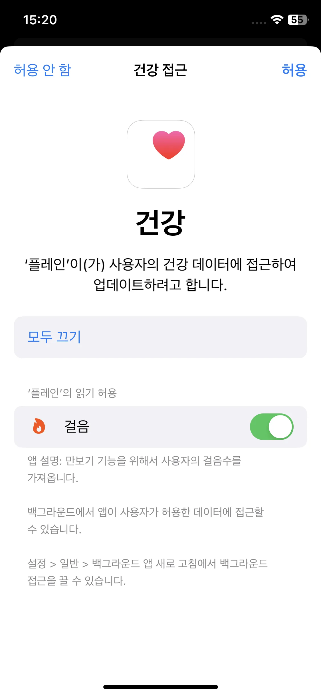 Test Image 5