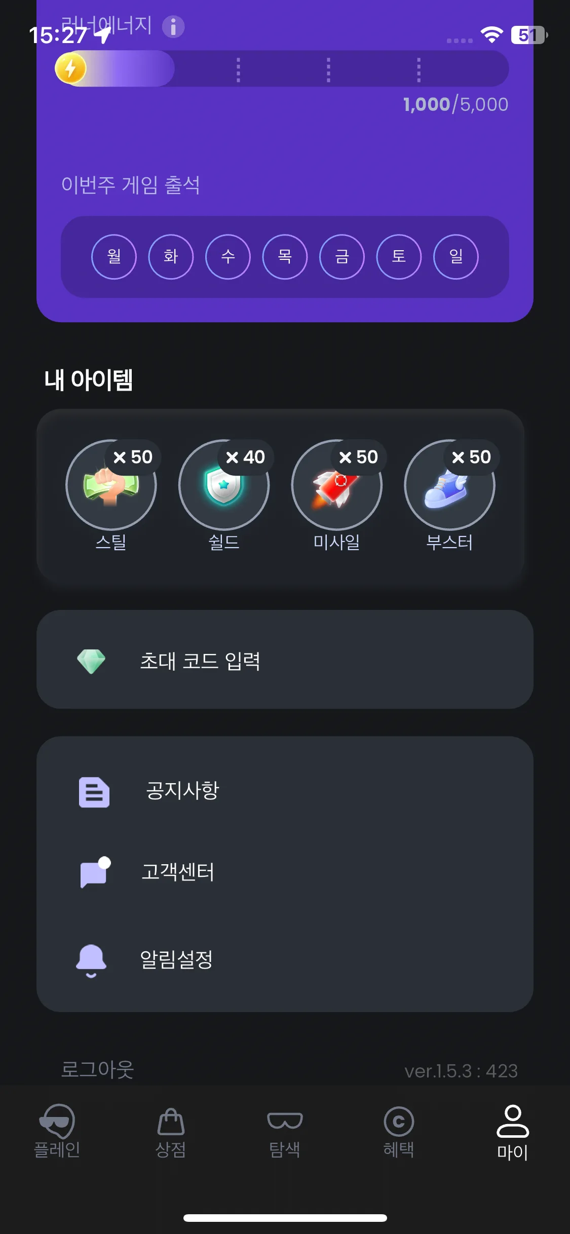 Test Image 10