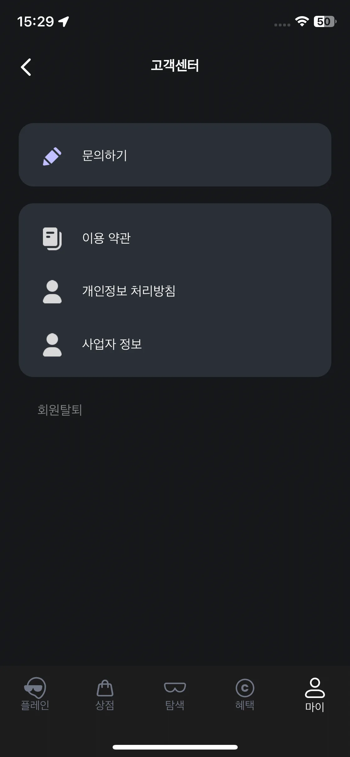 Test Image 12
