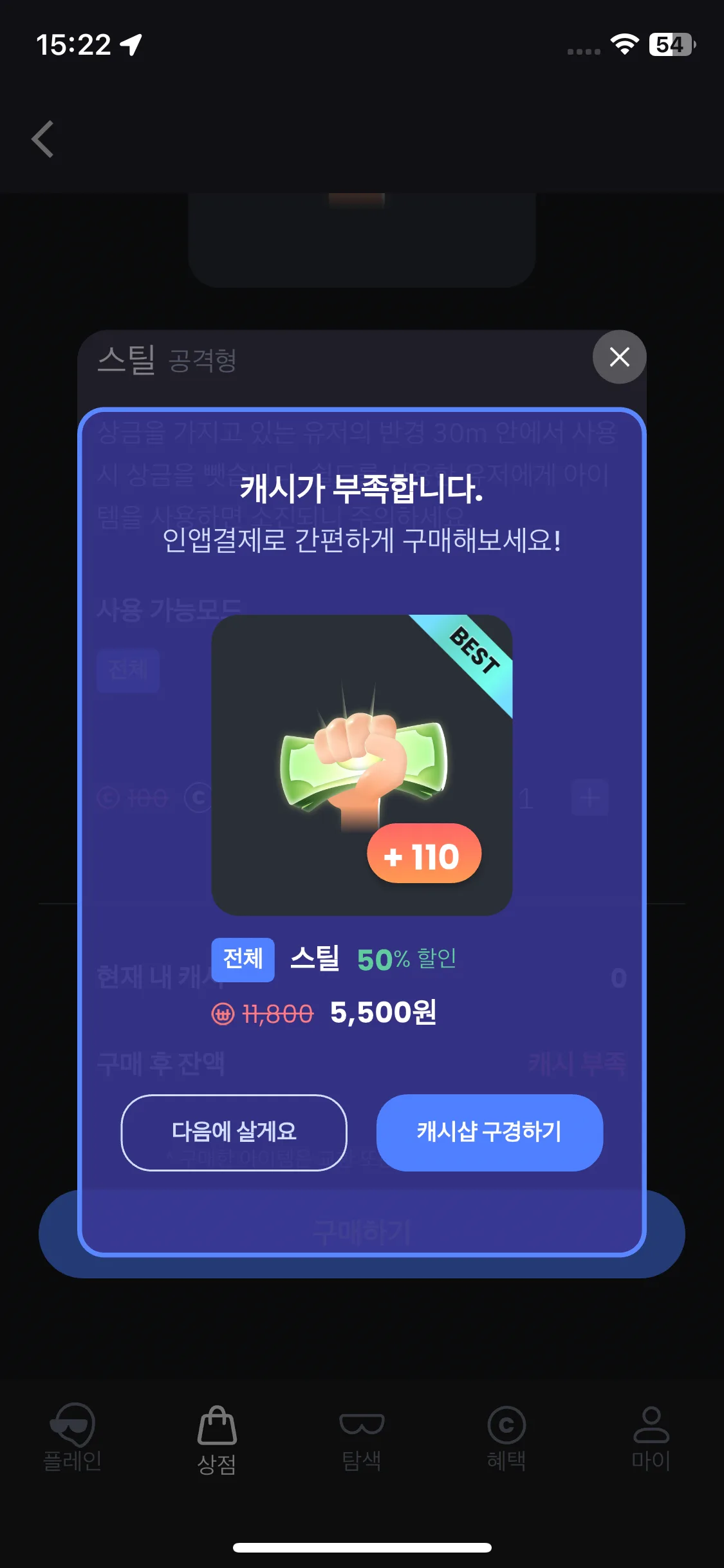 Test Image 9