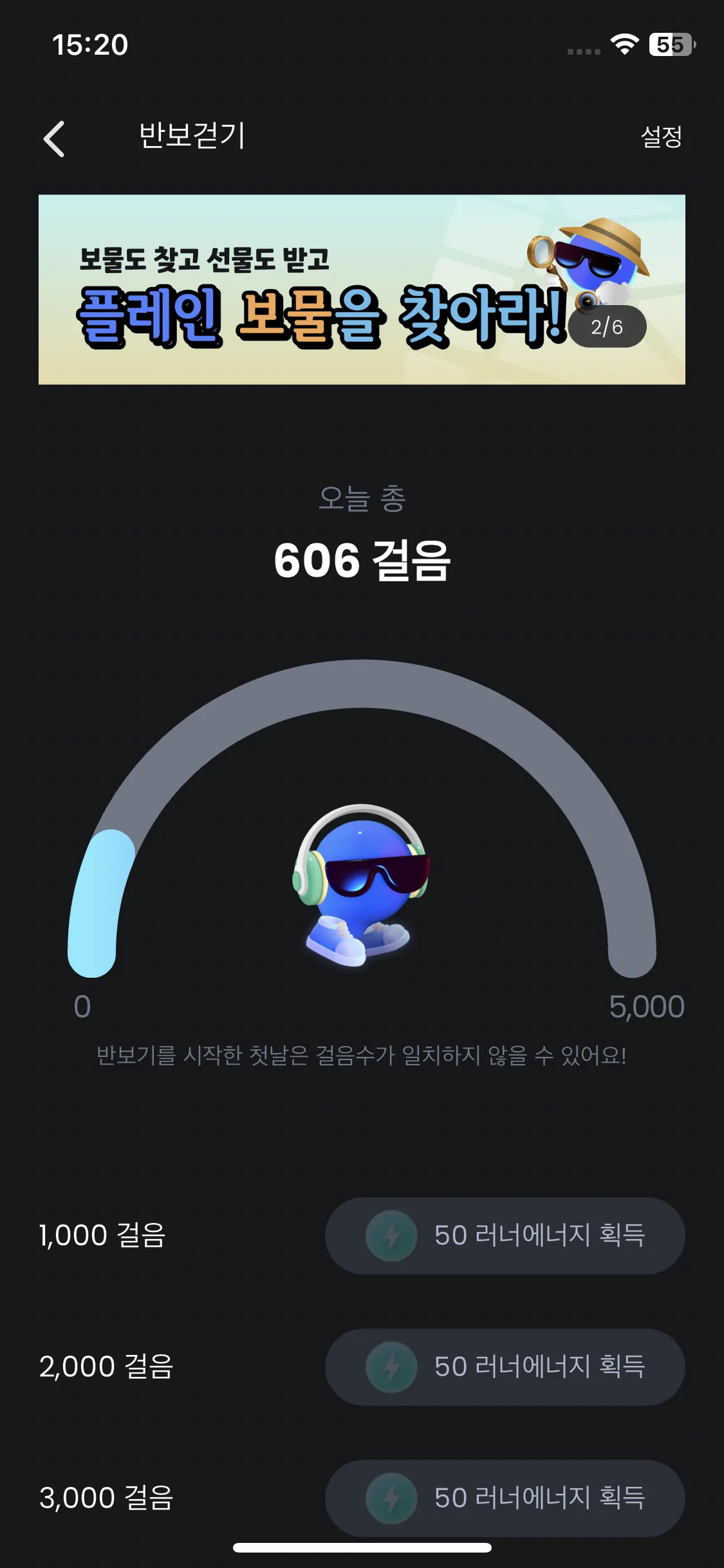 Test Image 11