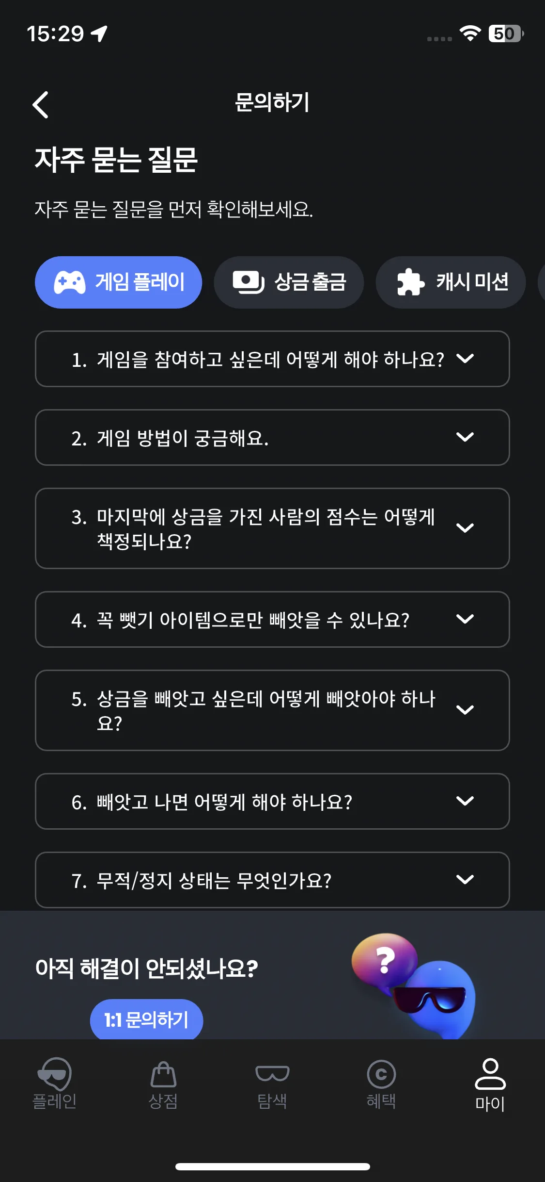 Test Image 24