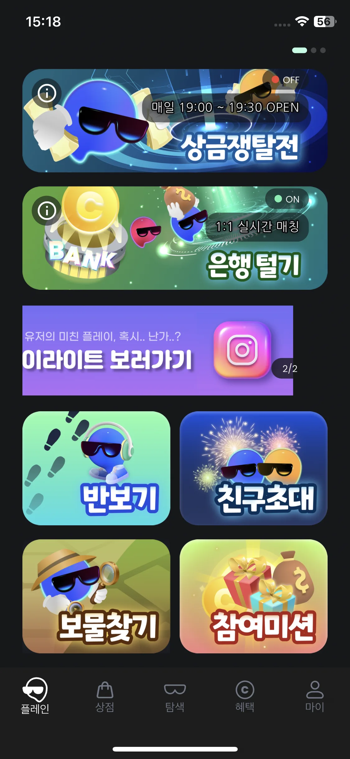 Test Image 1